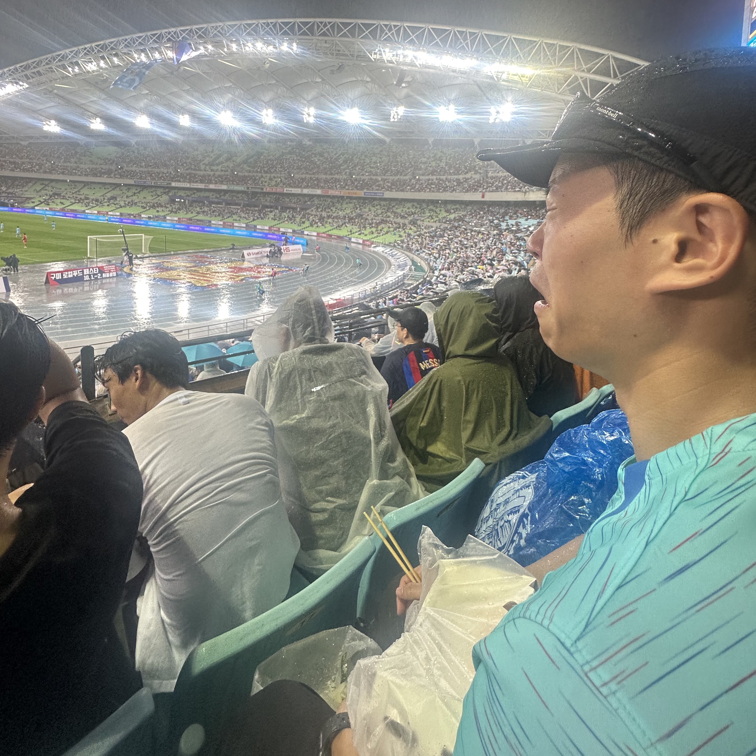 Nike FC Barcelona 2023/24 Stadium Third Dri-Fit Soccer Jersey Aqua Royal Blue, Montbell Trekking Glasses Black Grey 착용 스타일 - 2