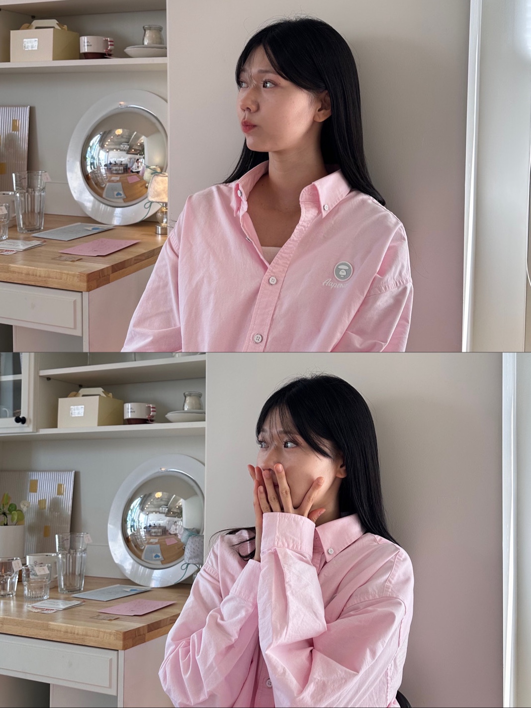 173님의 스타일