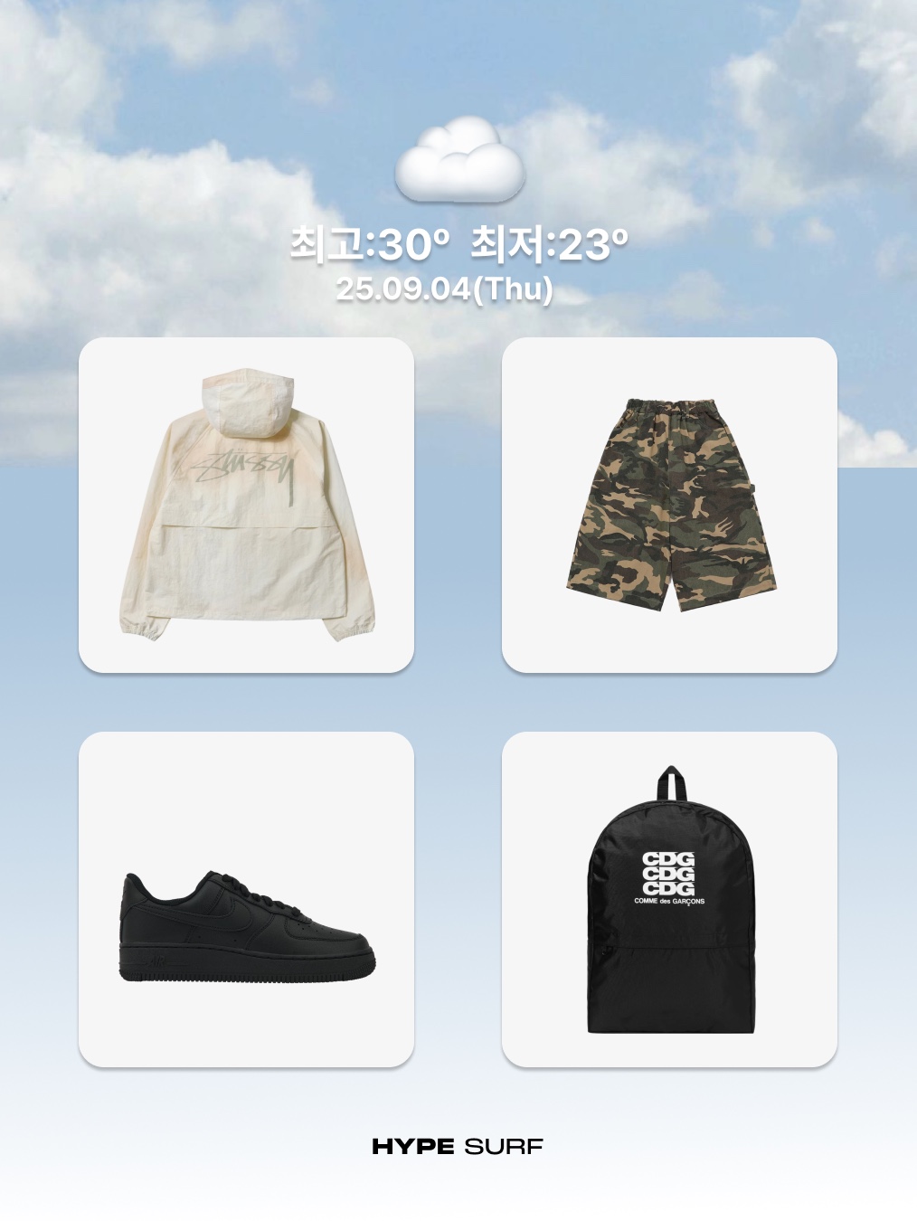 BAPE College L/S T-Shirt Black, (W) Adidas Firebird Shorts Black - KR Sizing 착용 스타일 - 5