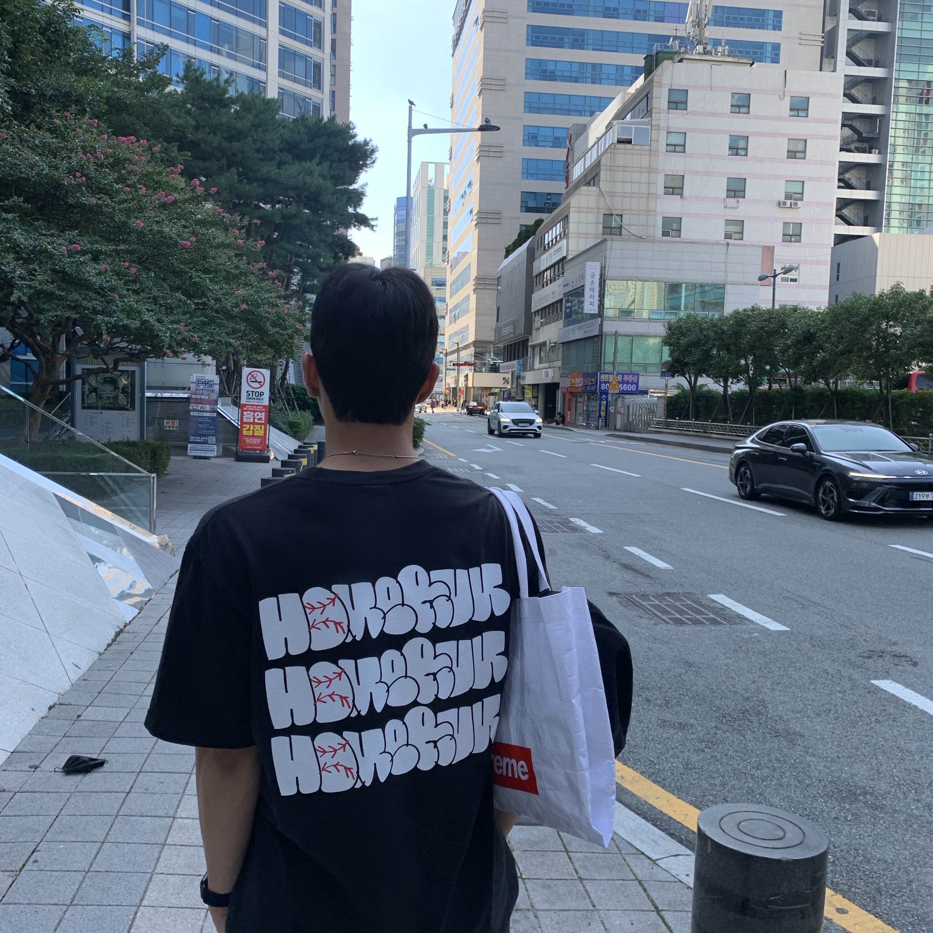 Supreme x Homerun T-Shirt Black - 25SS 착용 스타일 - 2