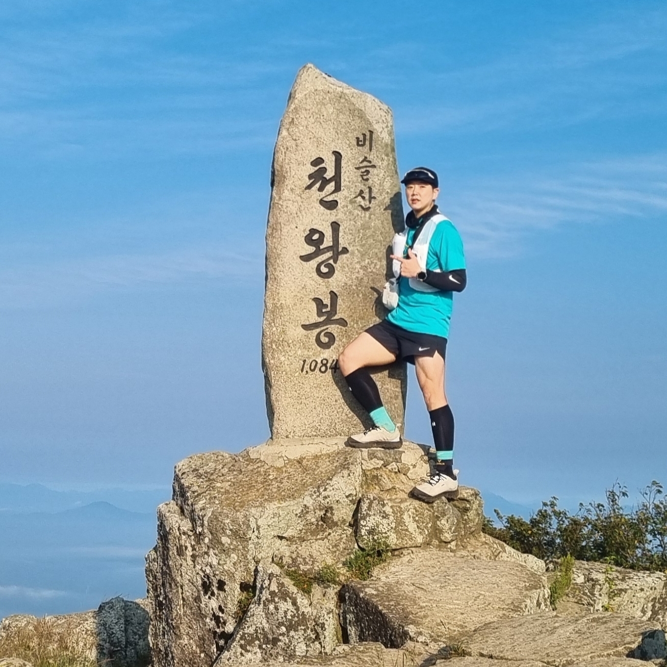 호수님의 스타일 - 1