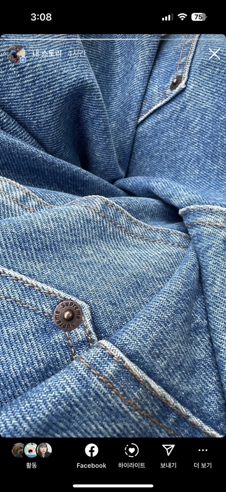 KREAM 프로필 이미지