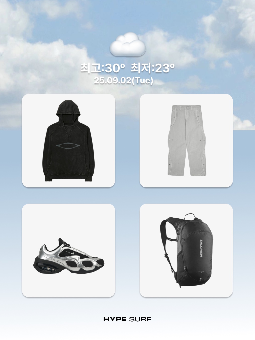 BAPE College L/S T-Shirt Black, (W) Adidas Firebird Shorts Black - KR Sizing 착용 스타일 - 3