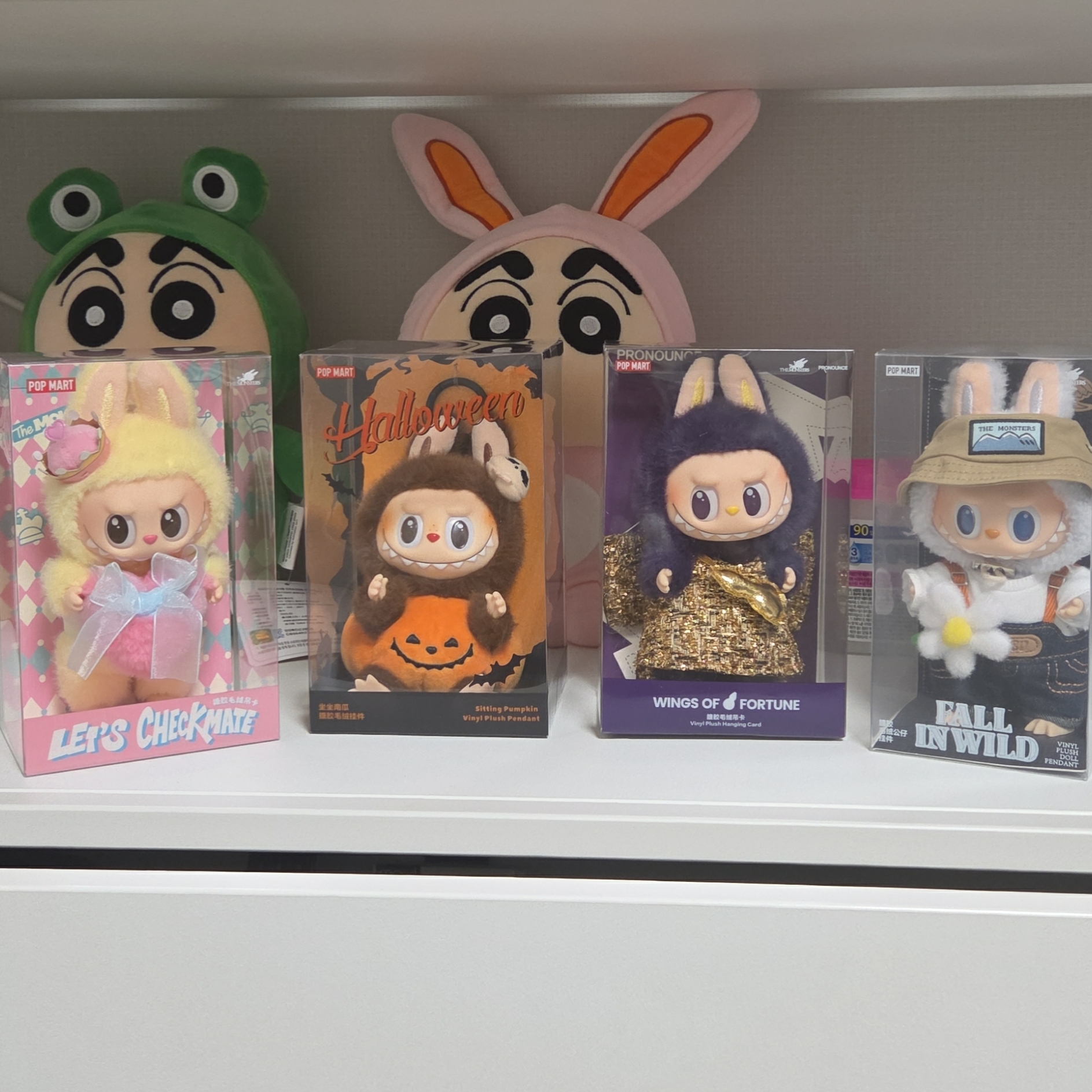 Pop Mart Labubu Halloween Party Series Pumpkin Toy Keyring, Pop Mart Labubu x Pronounce Lucky Fairy Toy Keyring 착용 스타일