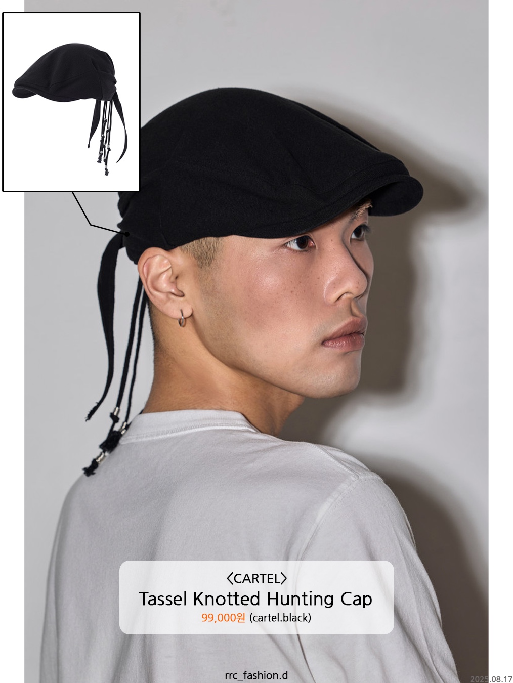 NOMANUAL NM Stripe Beanie Gray, AJOBYAJO Tribal Logo Nylon Flat Cap Black 착용 스타일 - 5