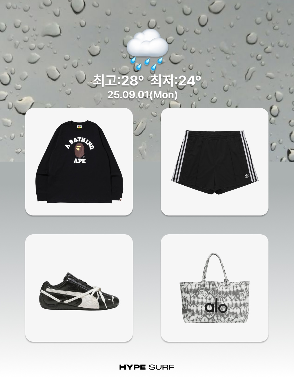 BAPE College L/S T-Shirt Black, (W) Adidas Firebird Shorts Black - KR Sizing 착용 스타일 - 2