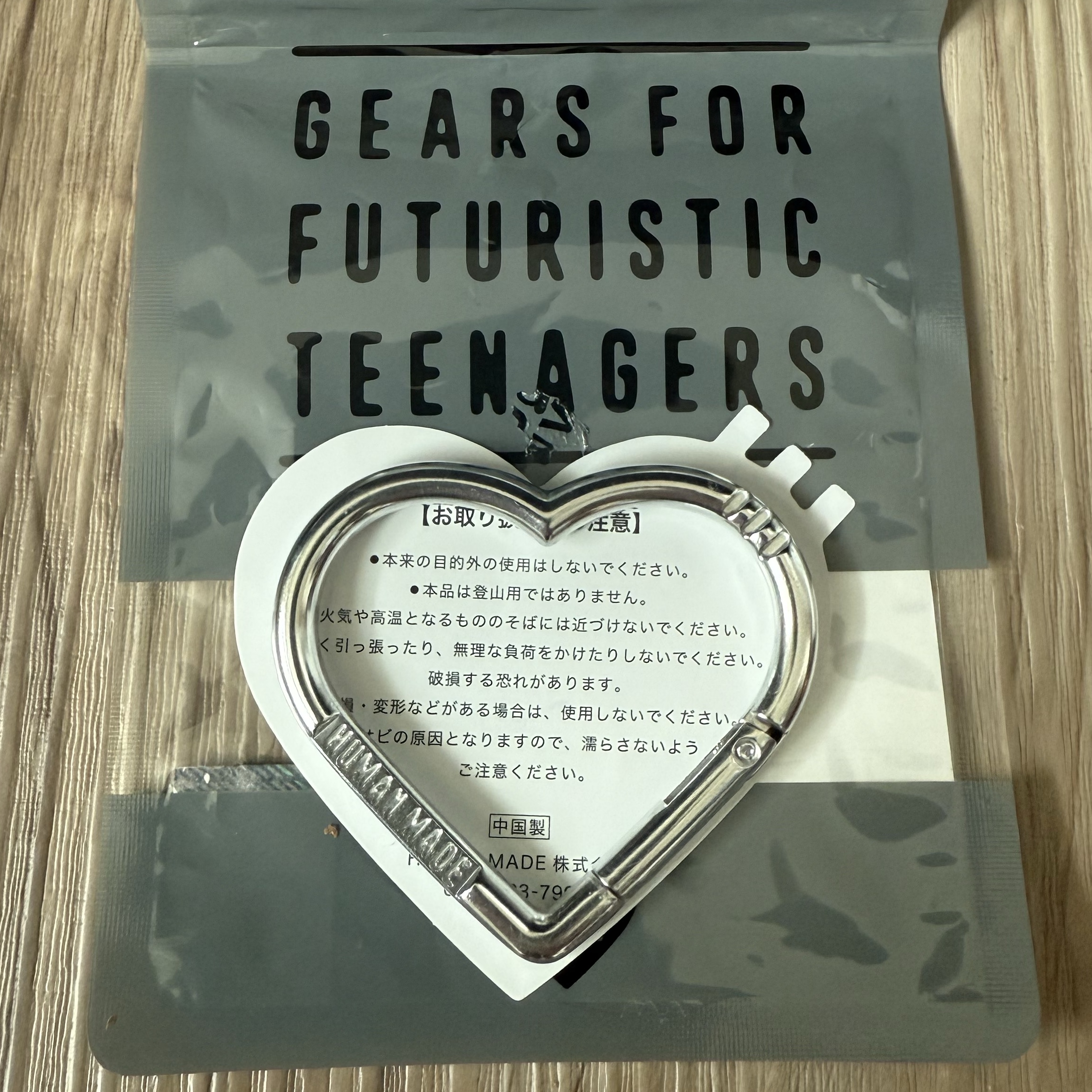 Human Made Heart Carabiner Silver 착용 스타일 - 2
