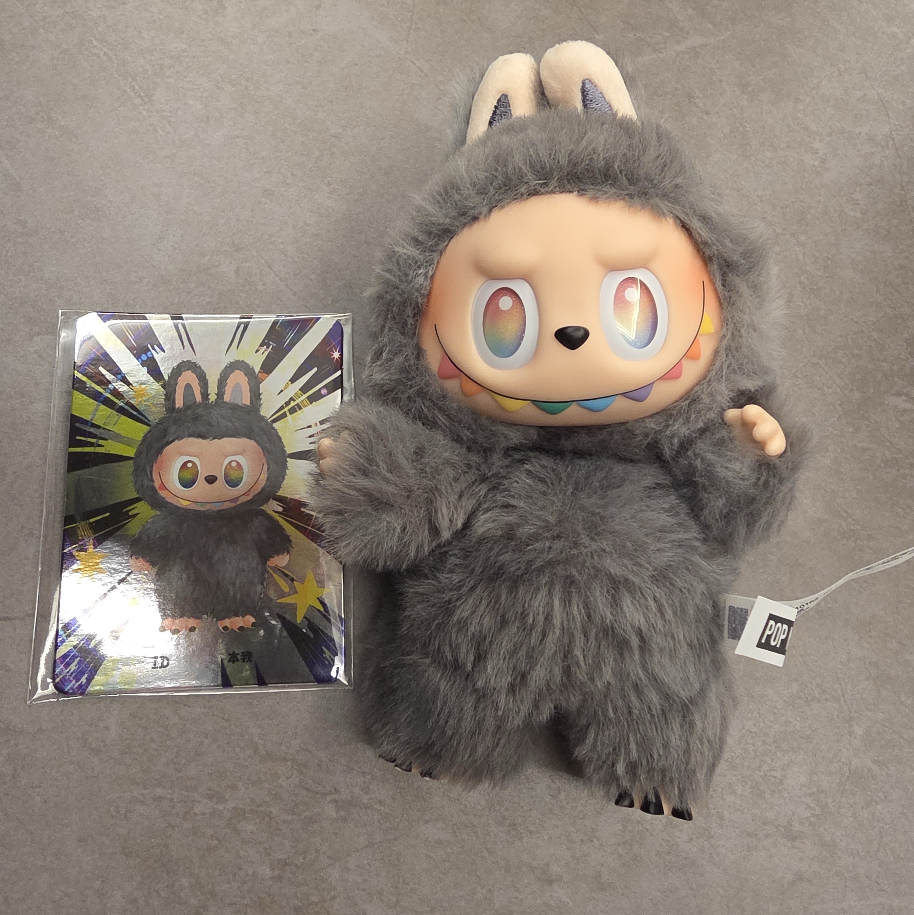 Pop Mart Labubu The Monsters Highlight Series ID Keyring (Opened Case) 착용 스타일