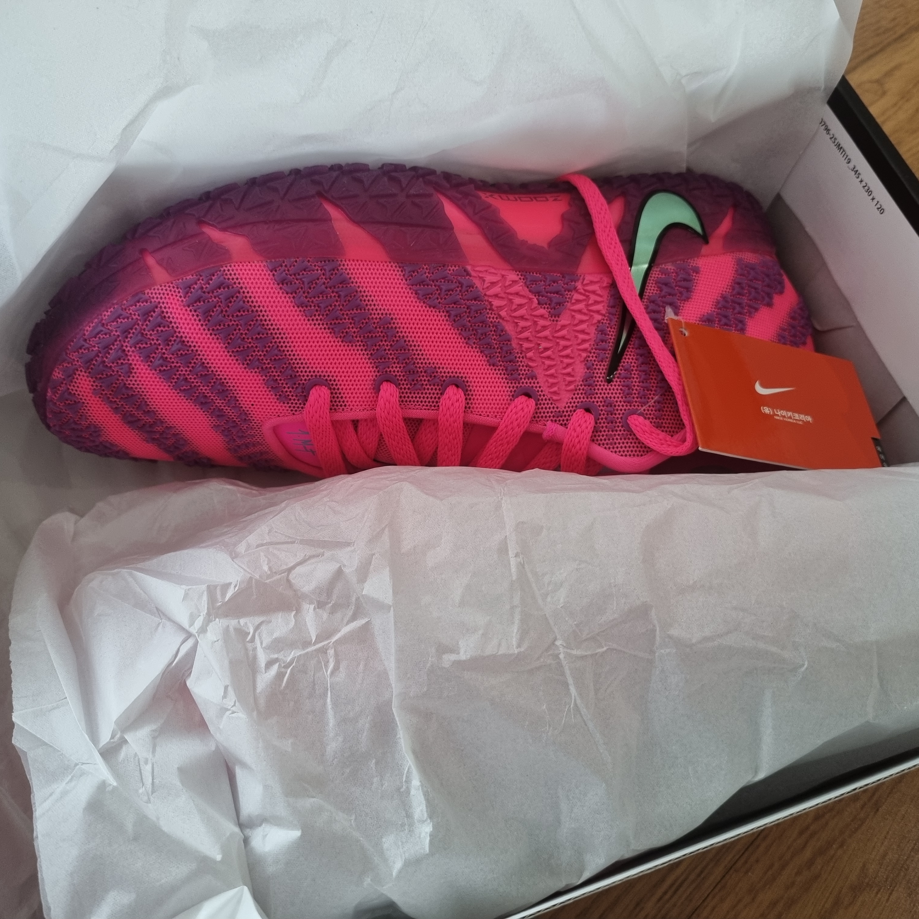 Nike Ja 3 EP Max Volume 착용 스타일 - 2