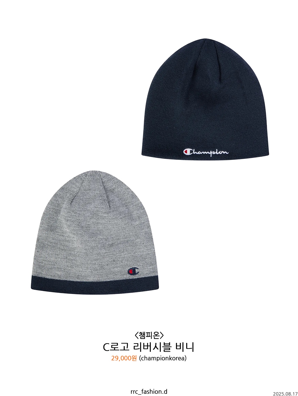 NOMANUAL NM Stripe Beanie Gray, AJOBYAJO Tribal Logo Nylon Flat Cap Black 착용 스타일 - 6