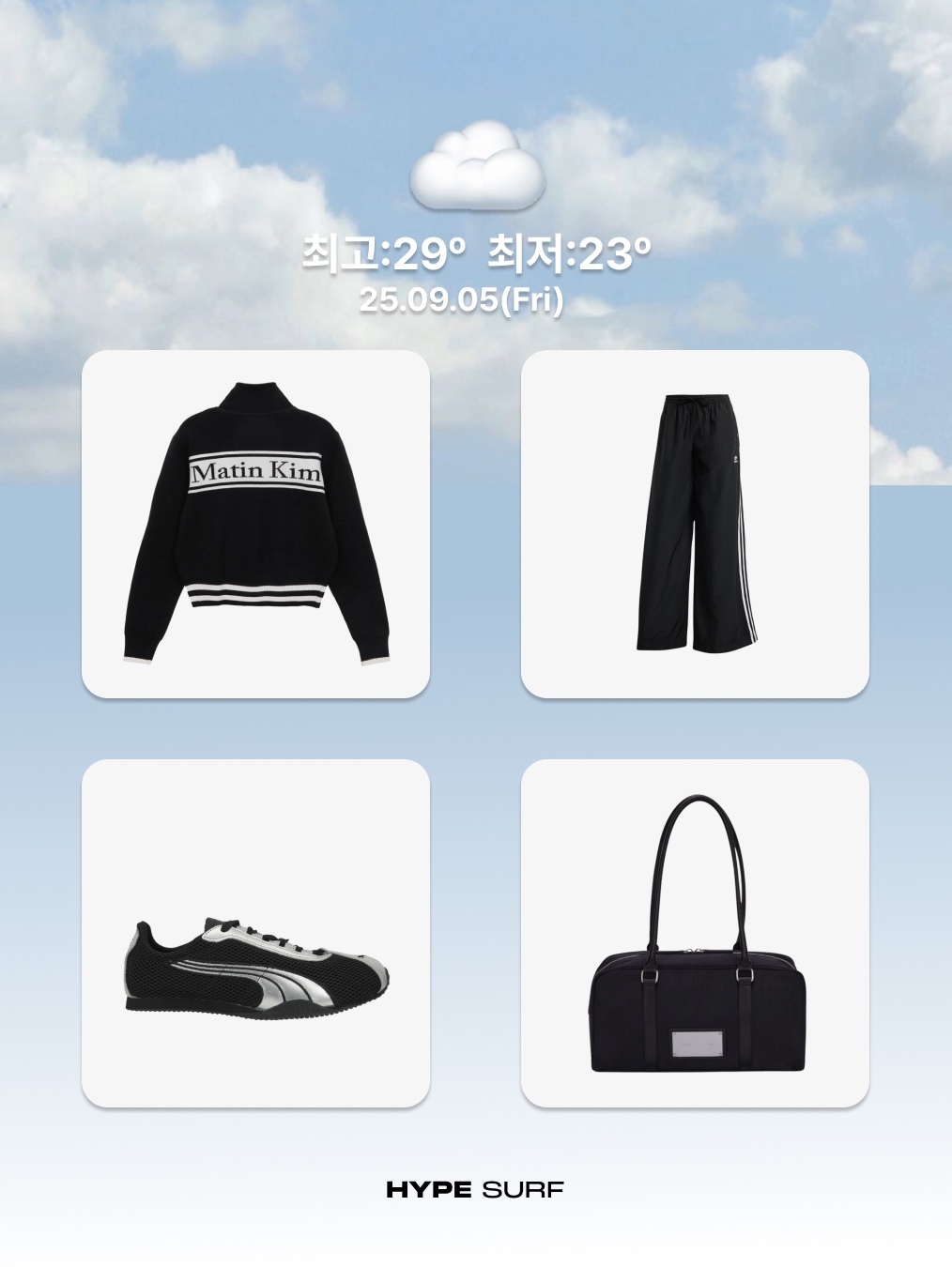 BAPE College L/S T-Shirt Black, (W) Adidas Firebird Shorts Black - KR Sizing 착용 스타일 - 6