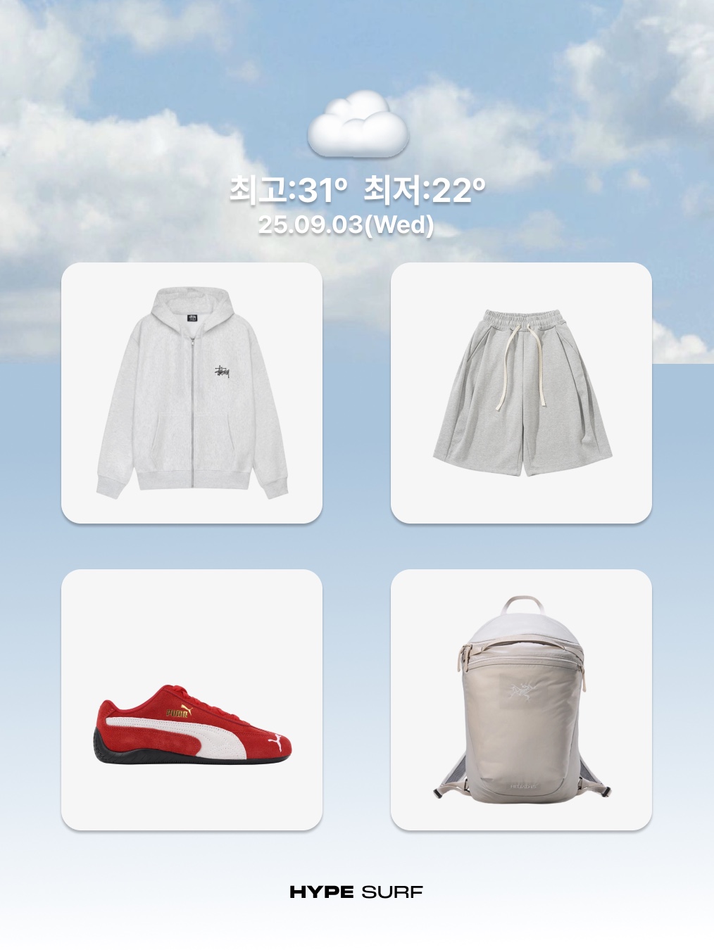 BAPE College L/S T-Shirt Black, (W) Adidas Firebird Shorts Black - KR Sizing 착용 스타일 - 4