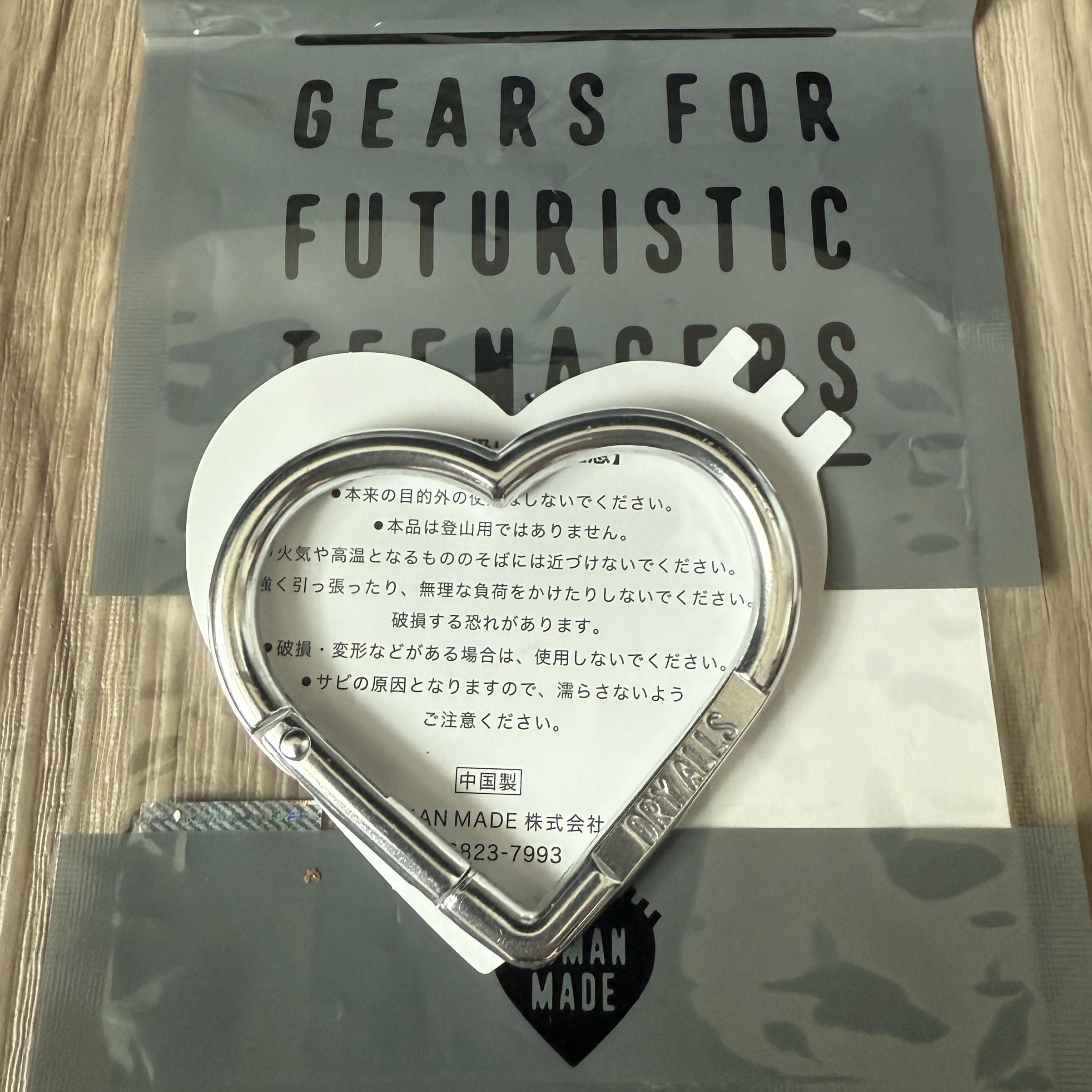 Human Made Heart Carabiner Silver 착용 스타일 - 3