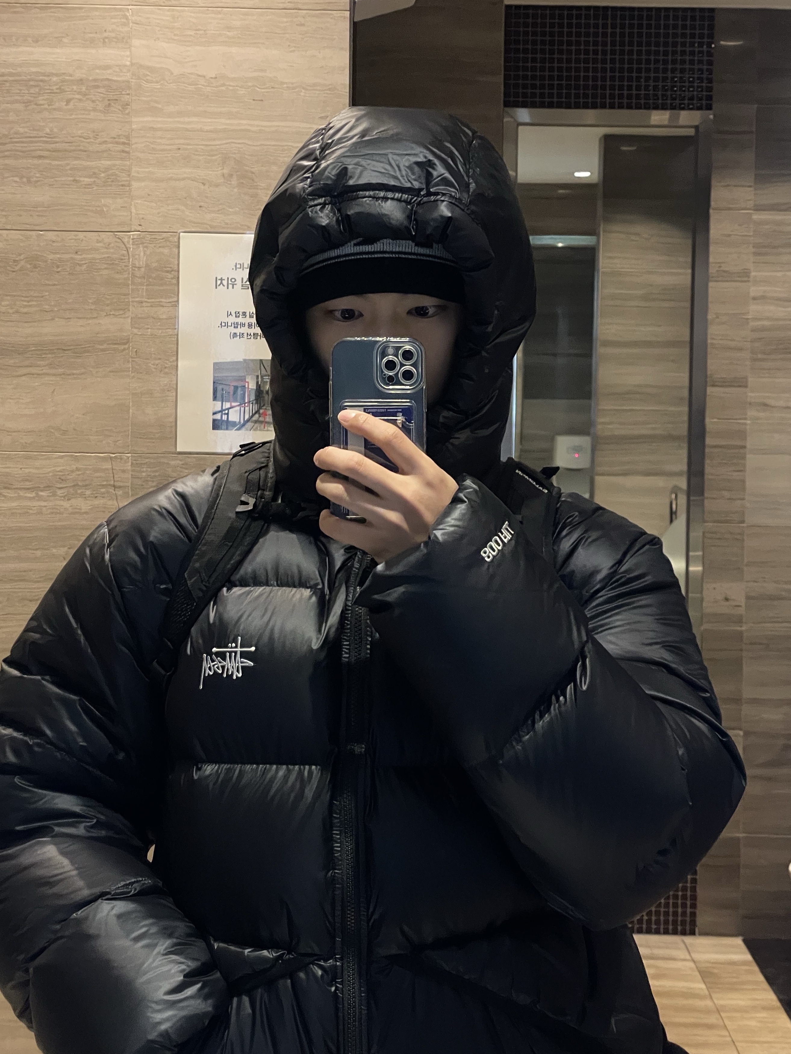 Stussy Down Parka Micro Ripstop Phantom Black, Salomon Trailblazer 30 Black 착용 스타일 - 1