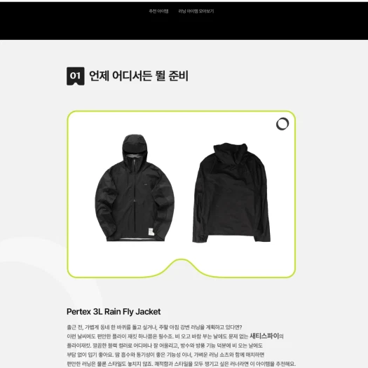스타일 카드