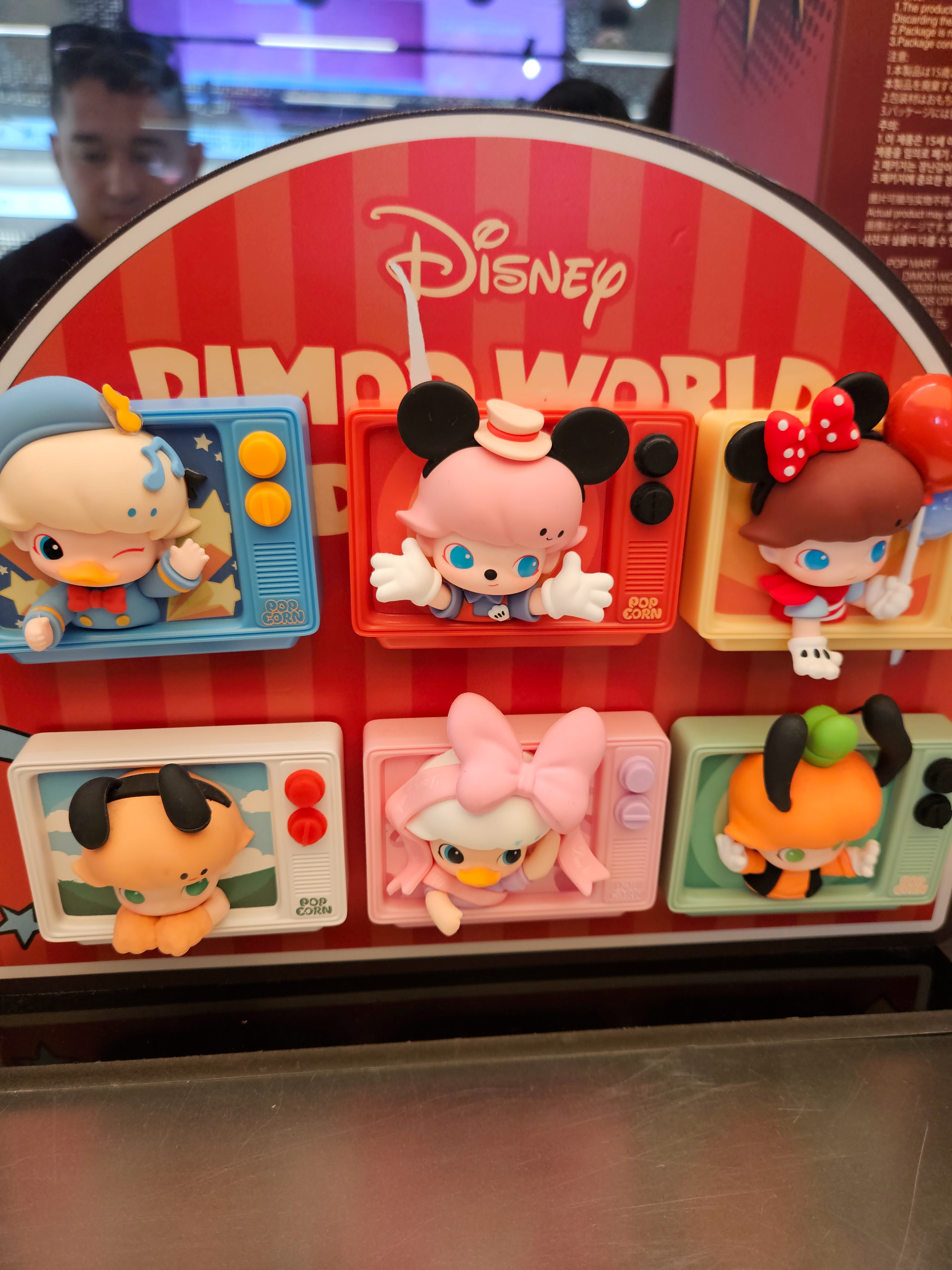 Pop Mart Labubu The Monsters Big Into Energy Series-Rock The Universe Vinyl Plush Doll, Pop Mart Dimoo Crush On Coffee Series Soft Faced Plush Keychain Caramel Coffee (Opened Case) 착용 스타일 - 5