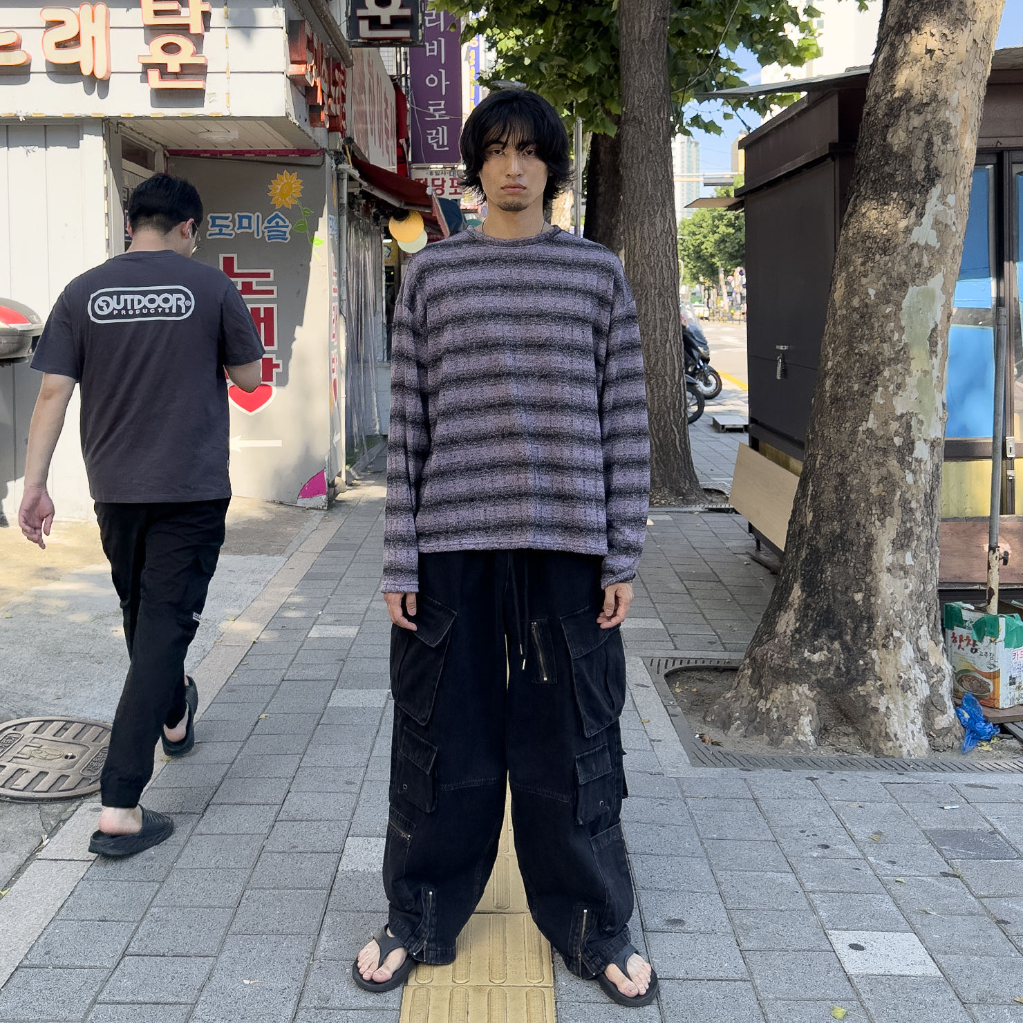 언타터님의 스타일 - 1