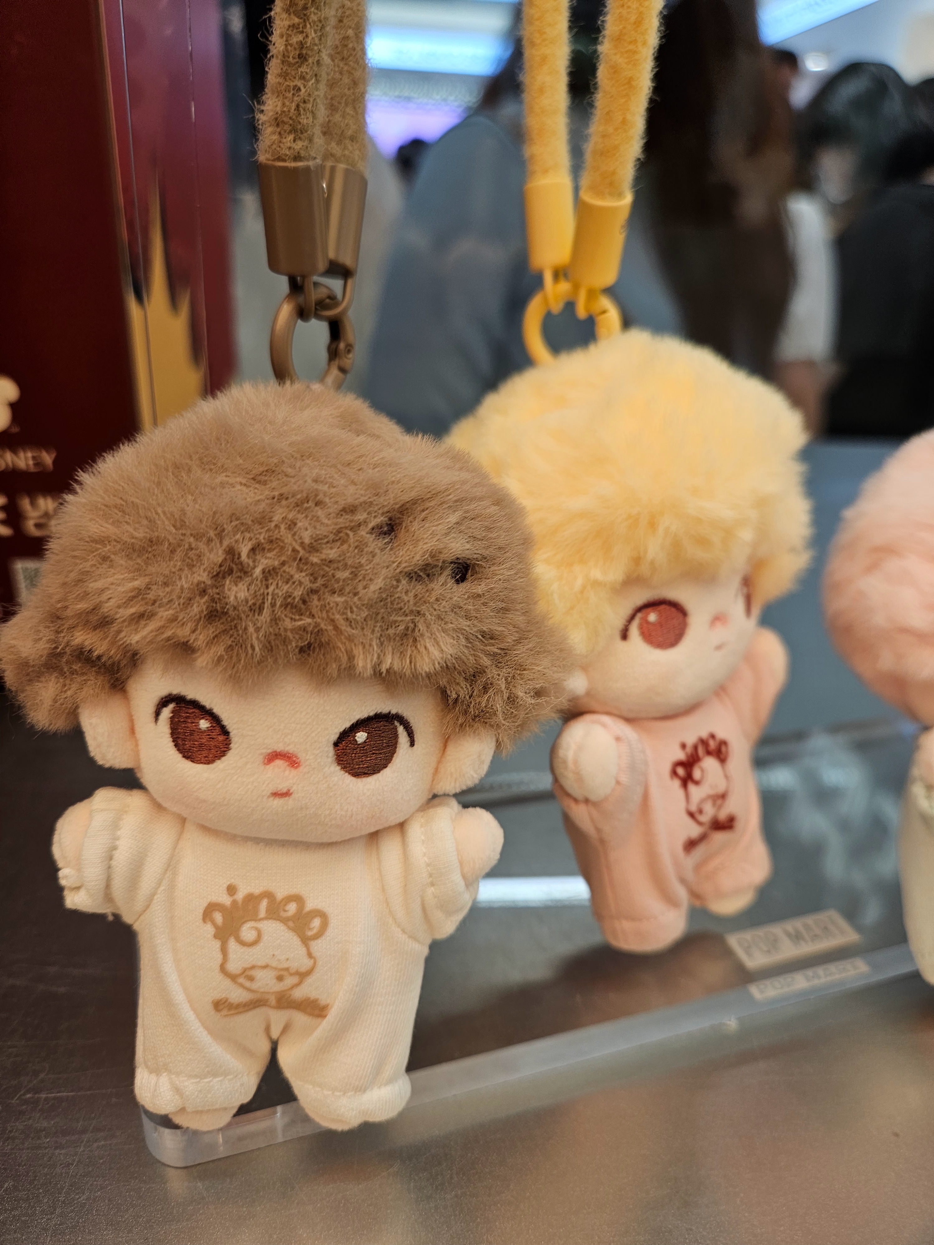 Pop Mart Labubu The Monsters Big Into Energy Series-Rock The Universe Vinyl Plush Doll, Pop Mart Dimoo Crush On Coffee Series Soft Faced Plush Keychain Caramel Coffee (Opened Case) 착용 스타일 - 4