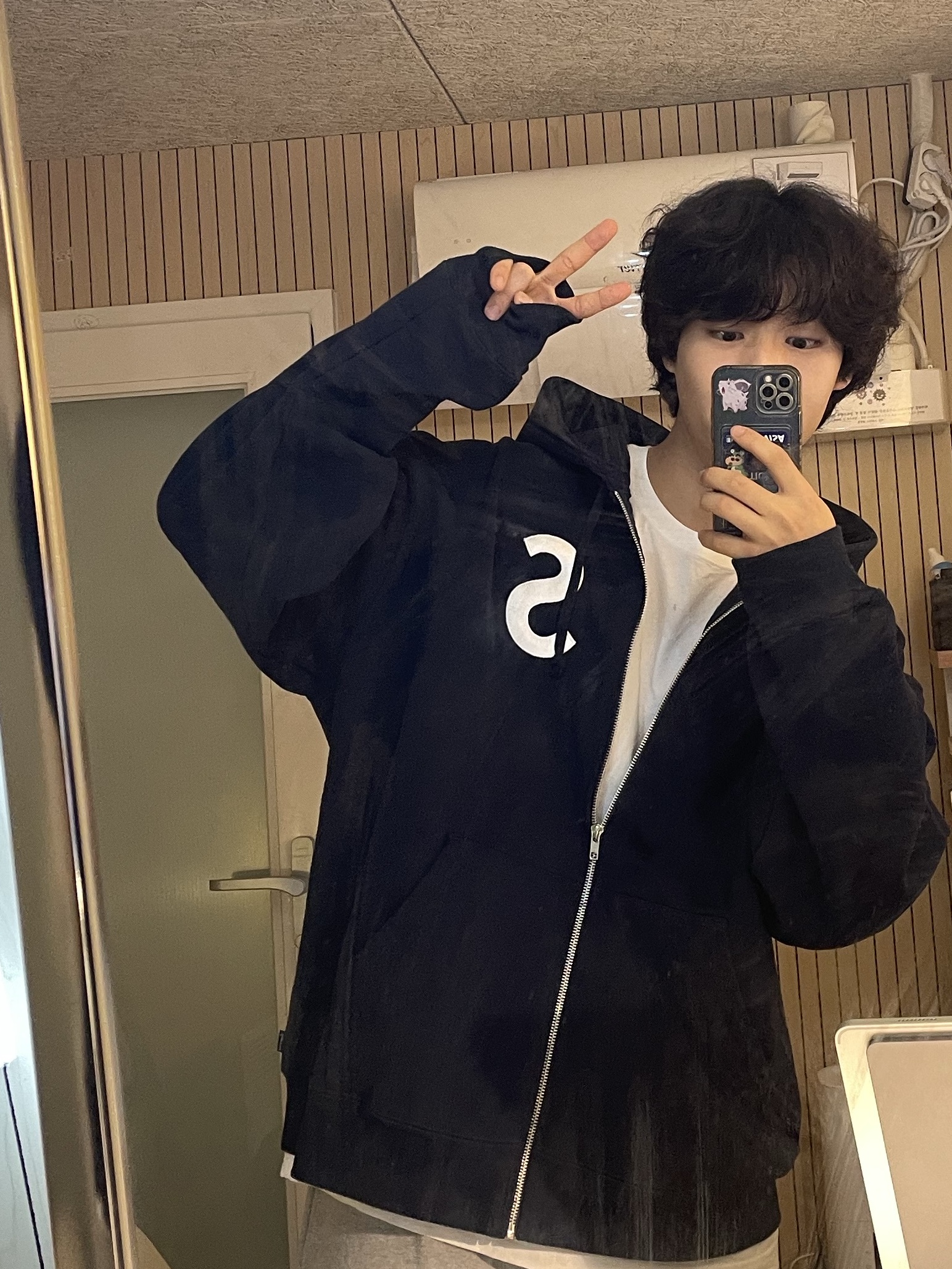 Supreme S Logo Zip Up Hooded Sweatshirt Navy - 24FW 착용 스타일 - 2