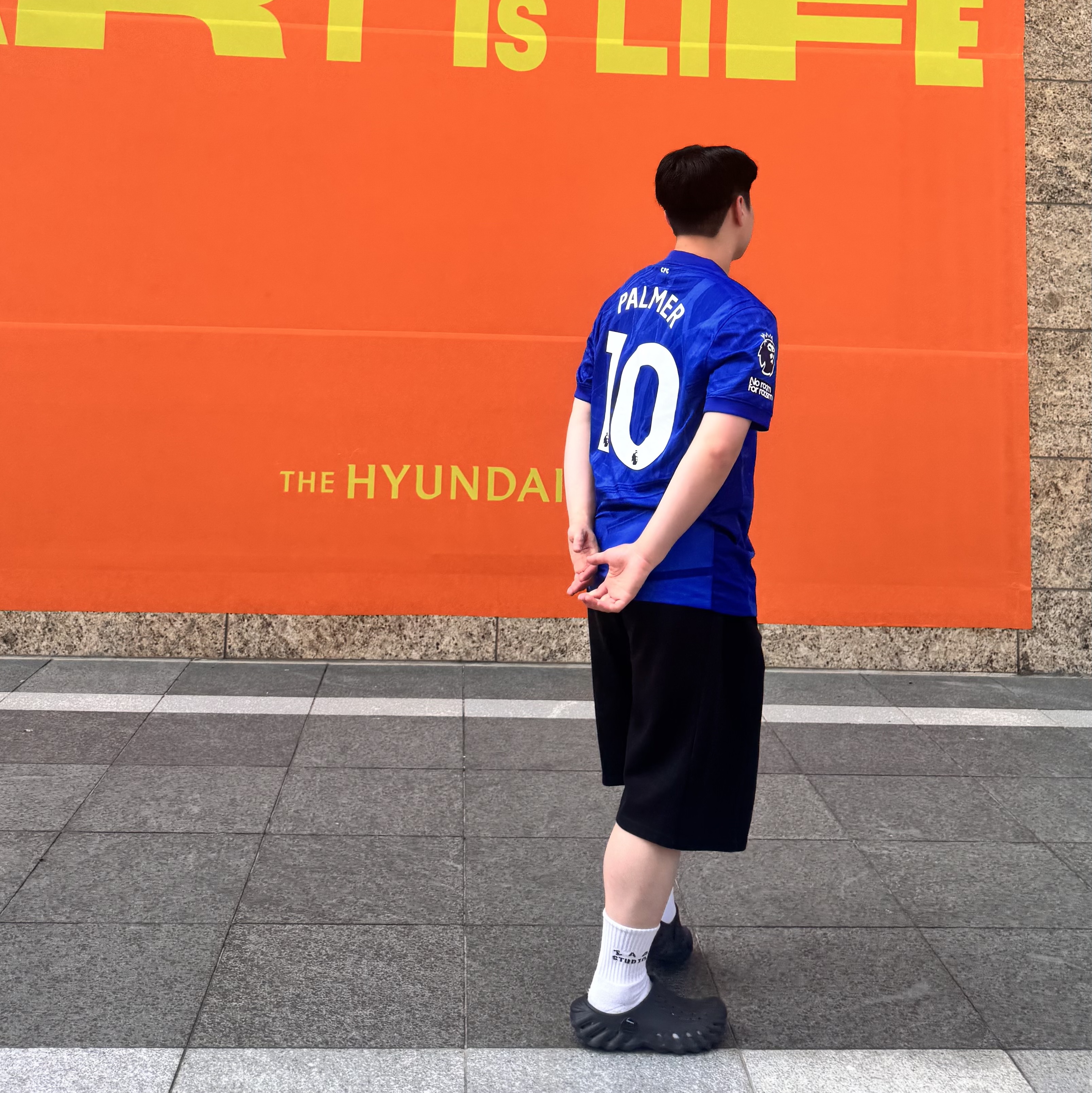 Nike Chelsea FC 2025/26 Stadium Home Dri-Fit Soccer Replica Jersey Rush Blue White (Non Marking Ver.) 착용 스타일 - 2