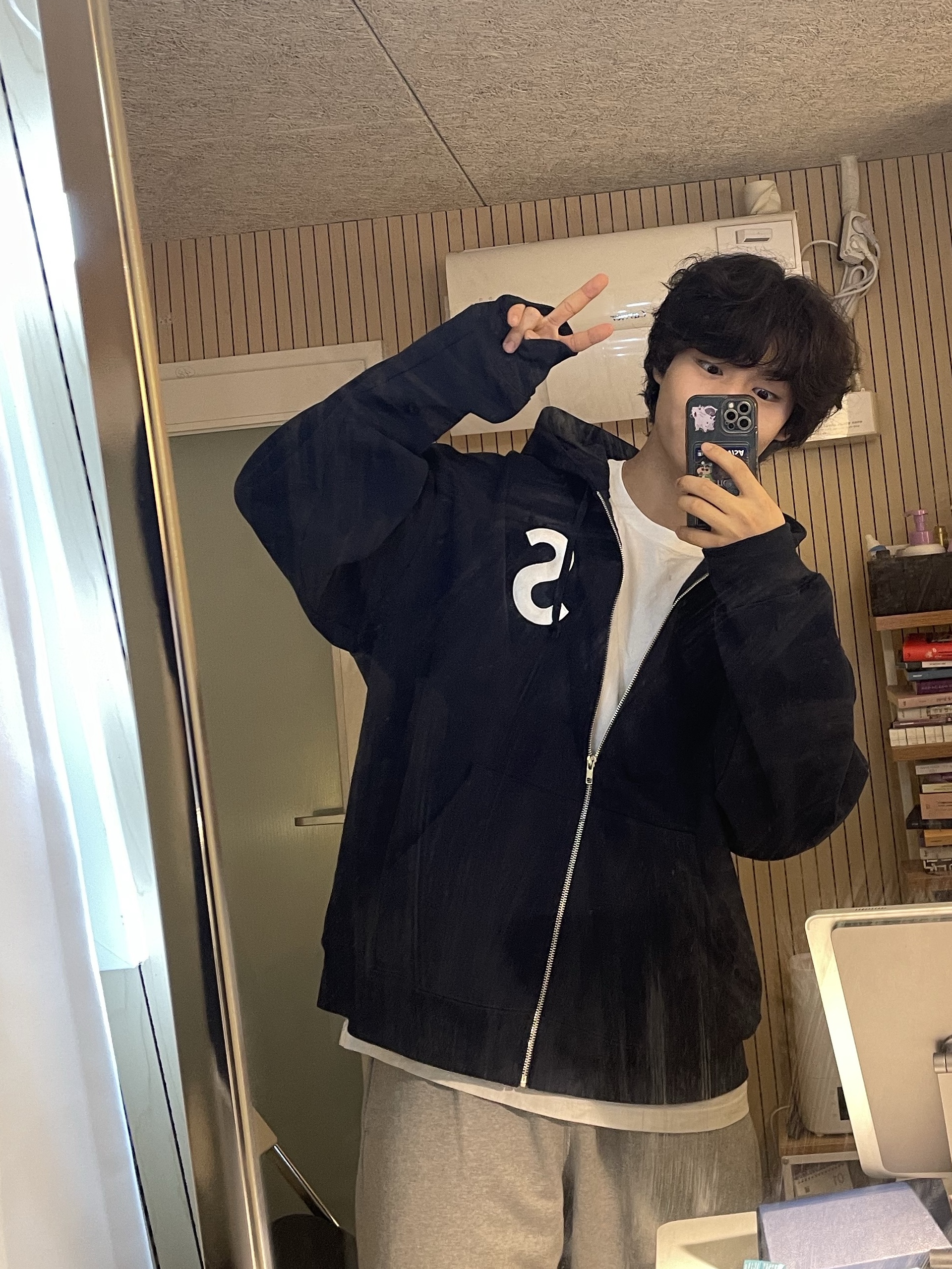 Supreme S Logo Zip Up Hooded Sweatshirt Navy - 24FW 착용 스타일 - 1