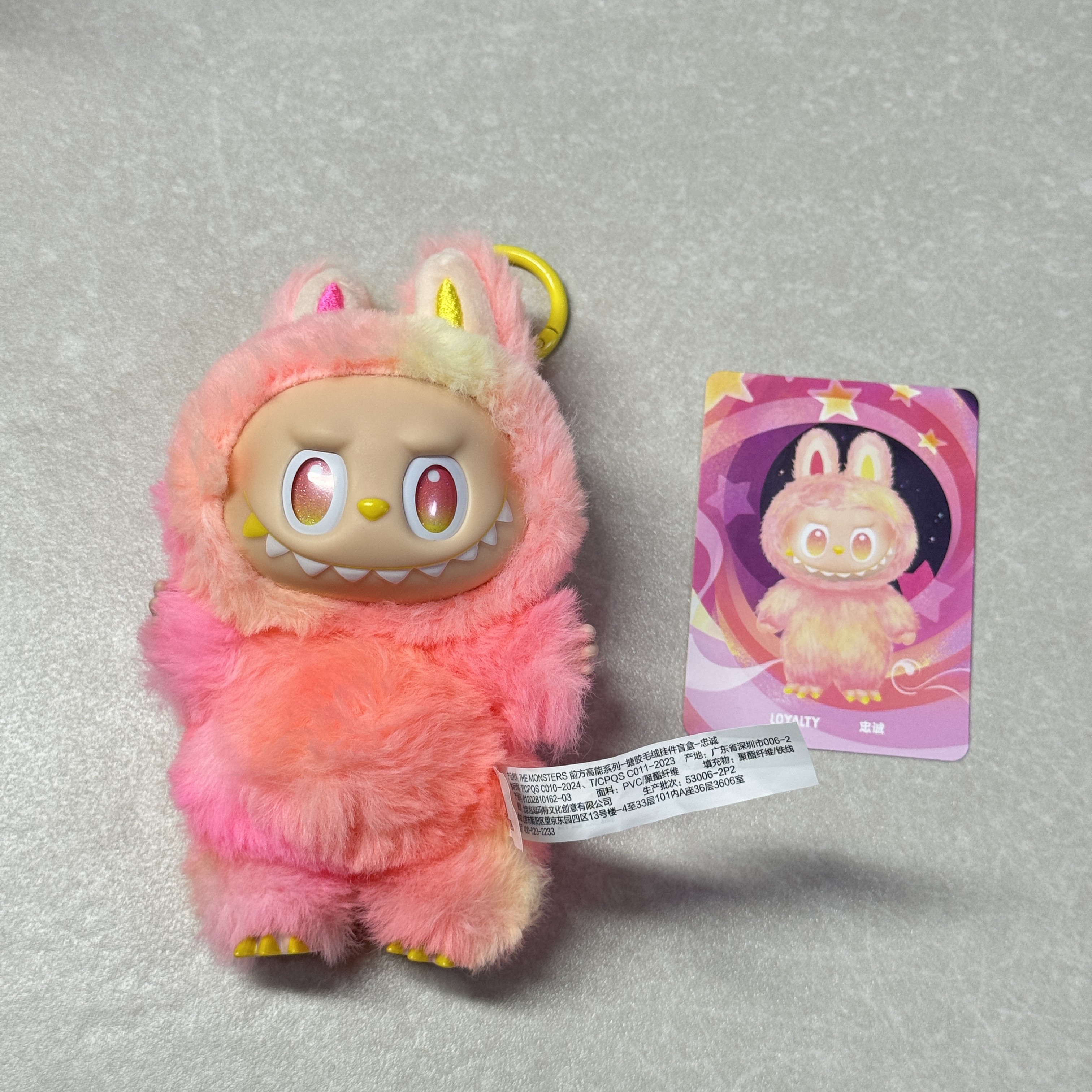 Pop Mart Labubu The Monsters Highlight Series Sealed Case (1 Blind Box) 착용 스타일 - 2