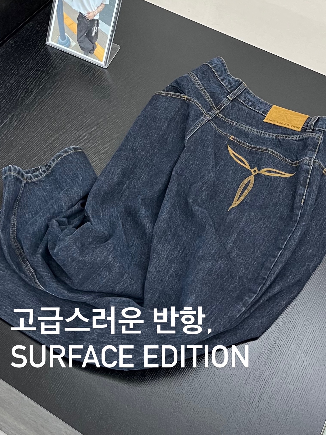 sigol님의 스타일 - 1