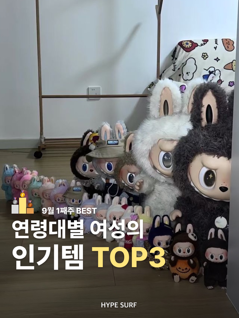 (W) Puma x Rosé Speedcat LEA Warm White Black, Casio LTP-V007D-7B 착용 스타일 - 1