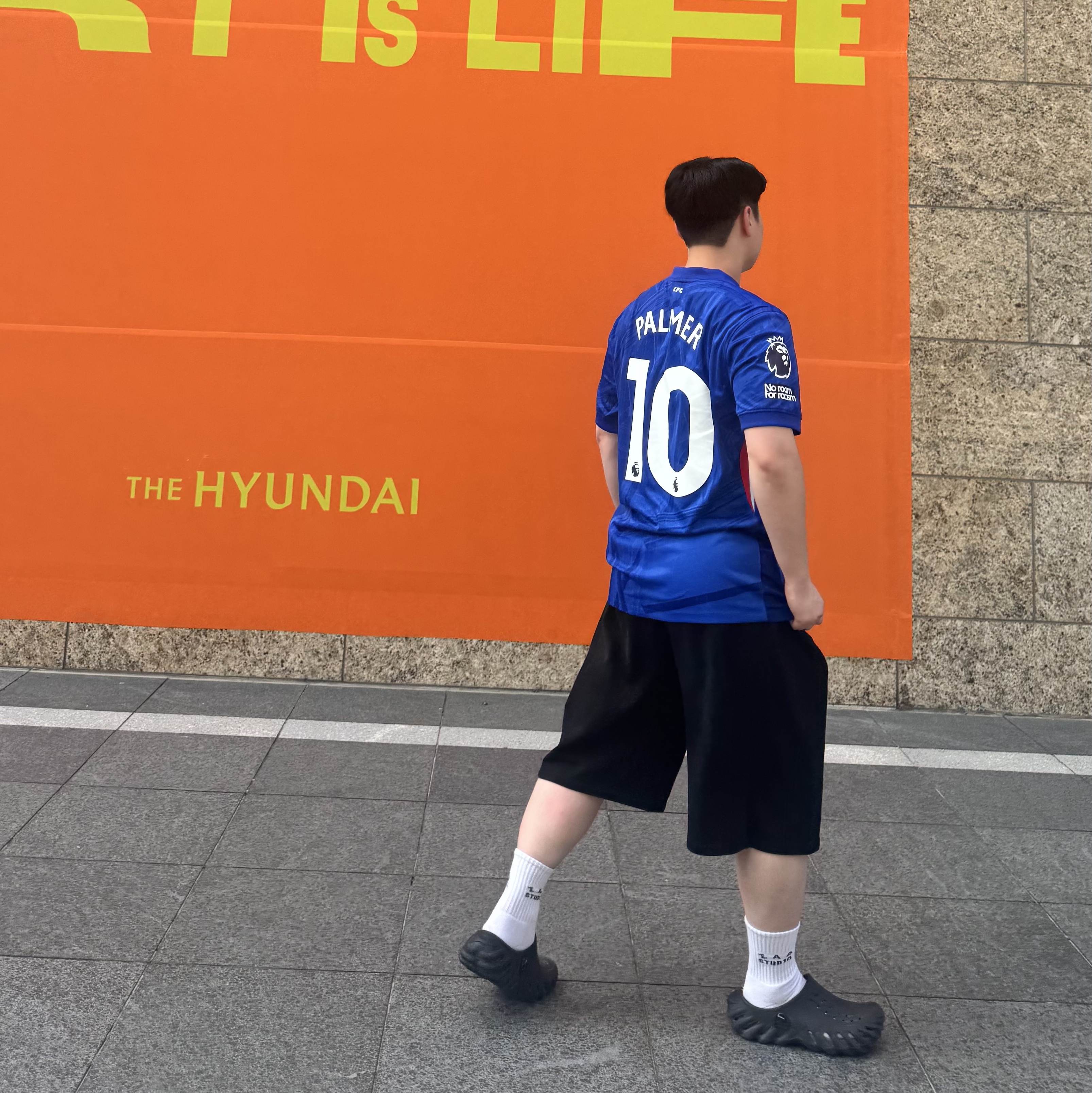 Nike Chelsea FC 2025/26 Stadium Home Dri-Fit Soccer Replica Jersey Rush Blue White (Non Marking Ver.) 착용 스타일 - 1