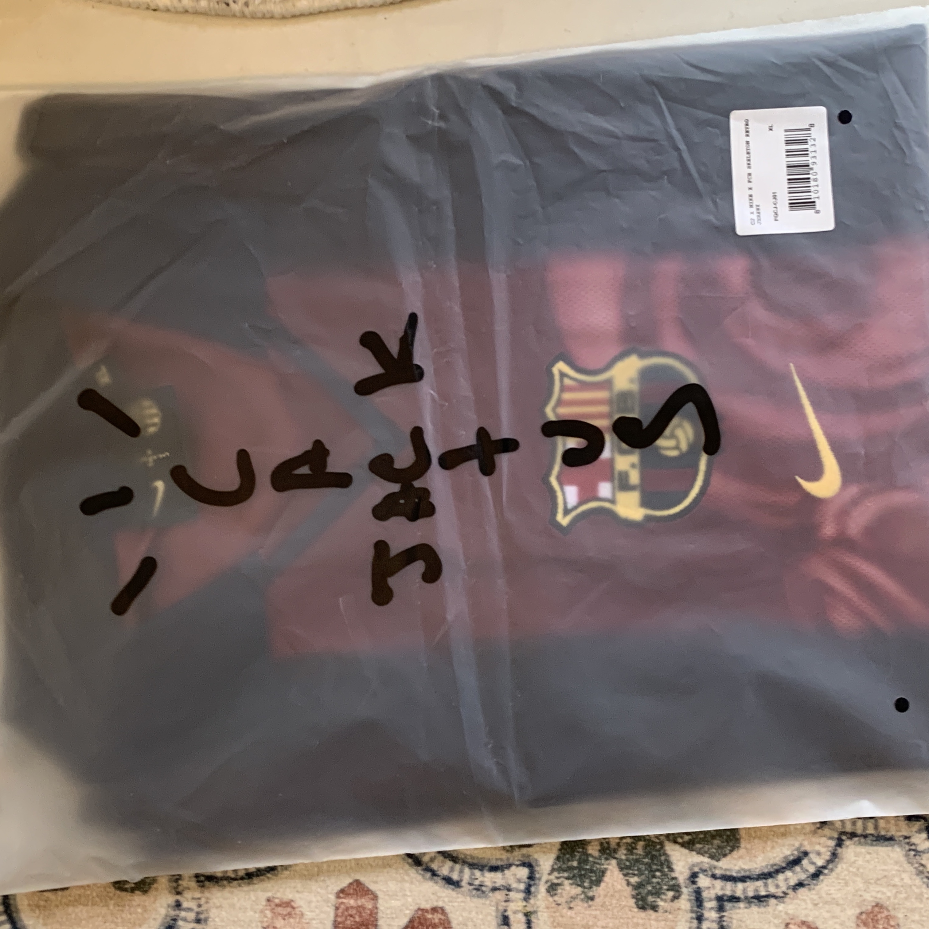 Nike FC Barcelona x Travis Scott Retro 2000/01 Home Skeleton Jersey Multicolor (Non Marking Ver.) 착용 스타일 - 3