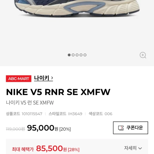 스타일 카드