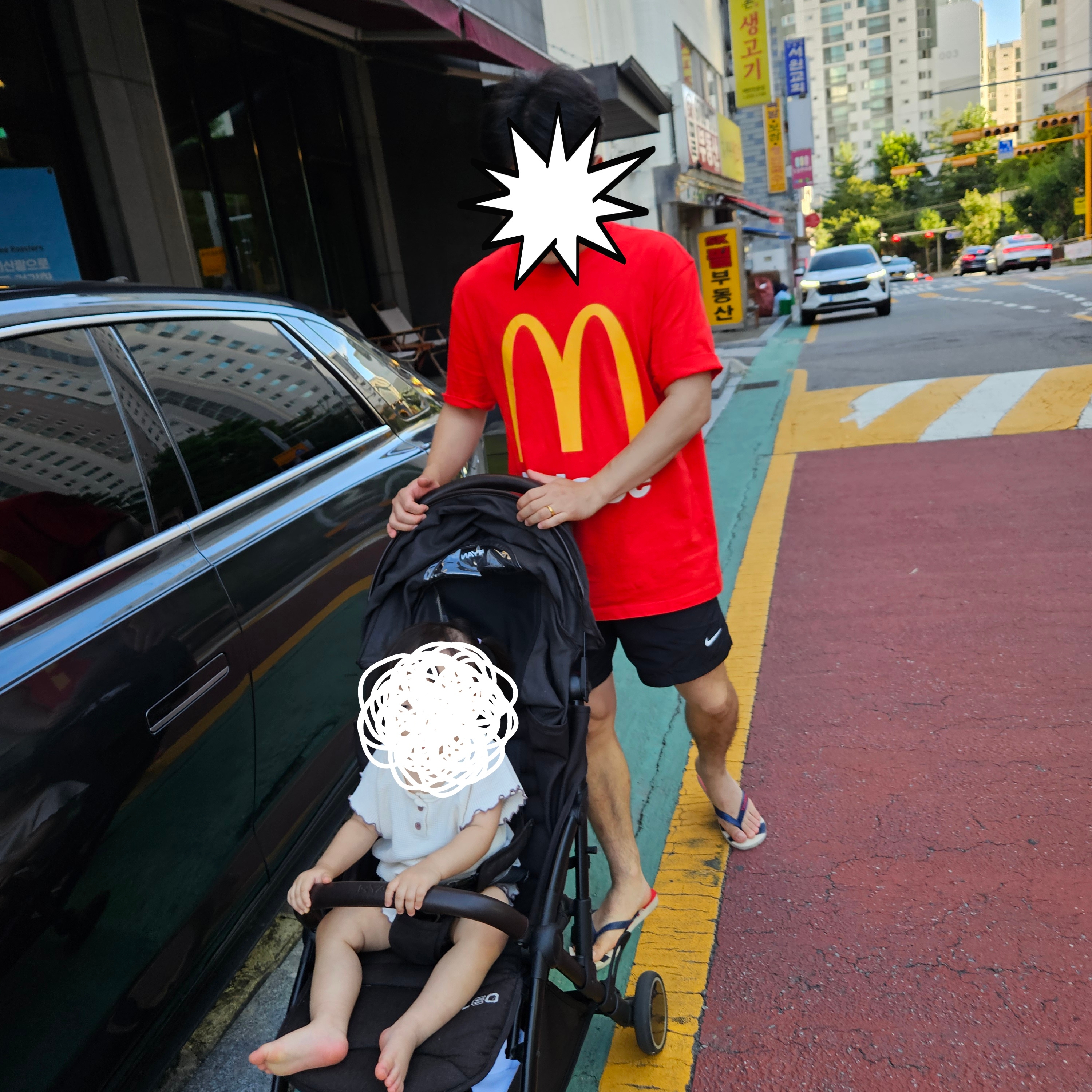 Palace x McDonald's Logo T-Shirt Red - 23FW, Nike x Drake Nocta Nylon Woven Shorts Black (FN8194-010) 착용 스타일