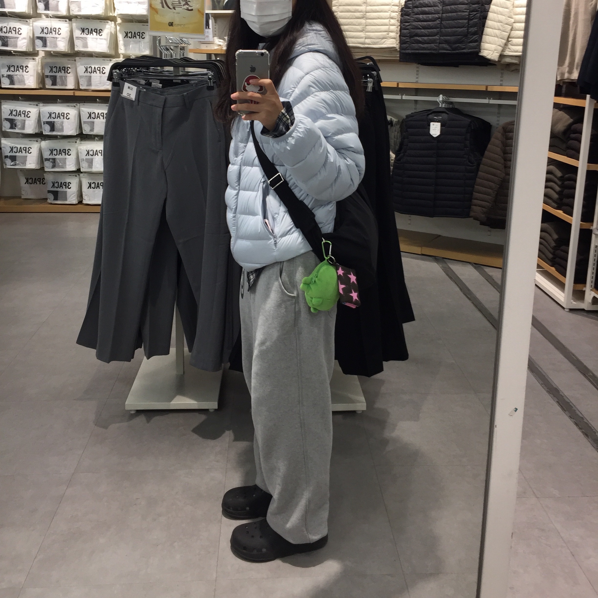 Musinsa Standard City Leisure Hooded Light Down Jacket Cloudy Blue 착용 스타일 - 1