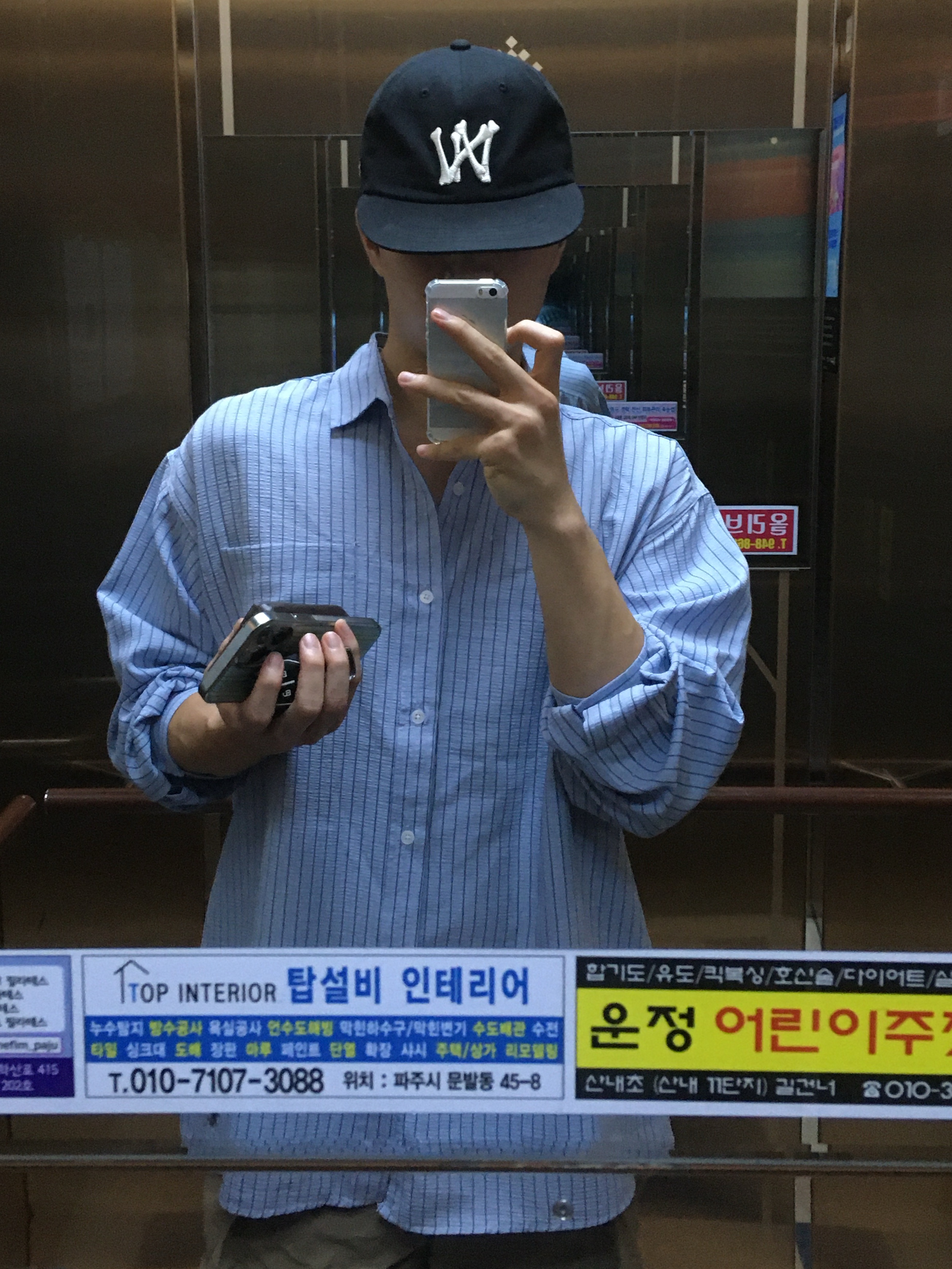 Aoiro 6-Panel Bone A/N Cap Black 착용 스타일