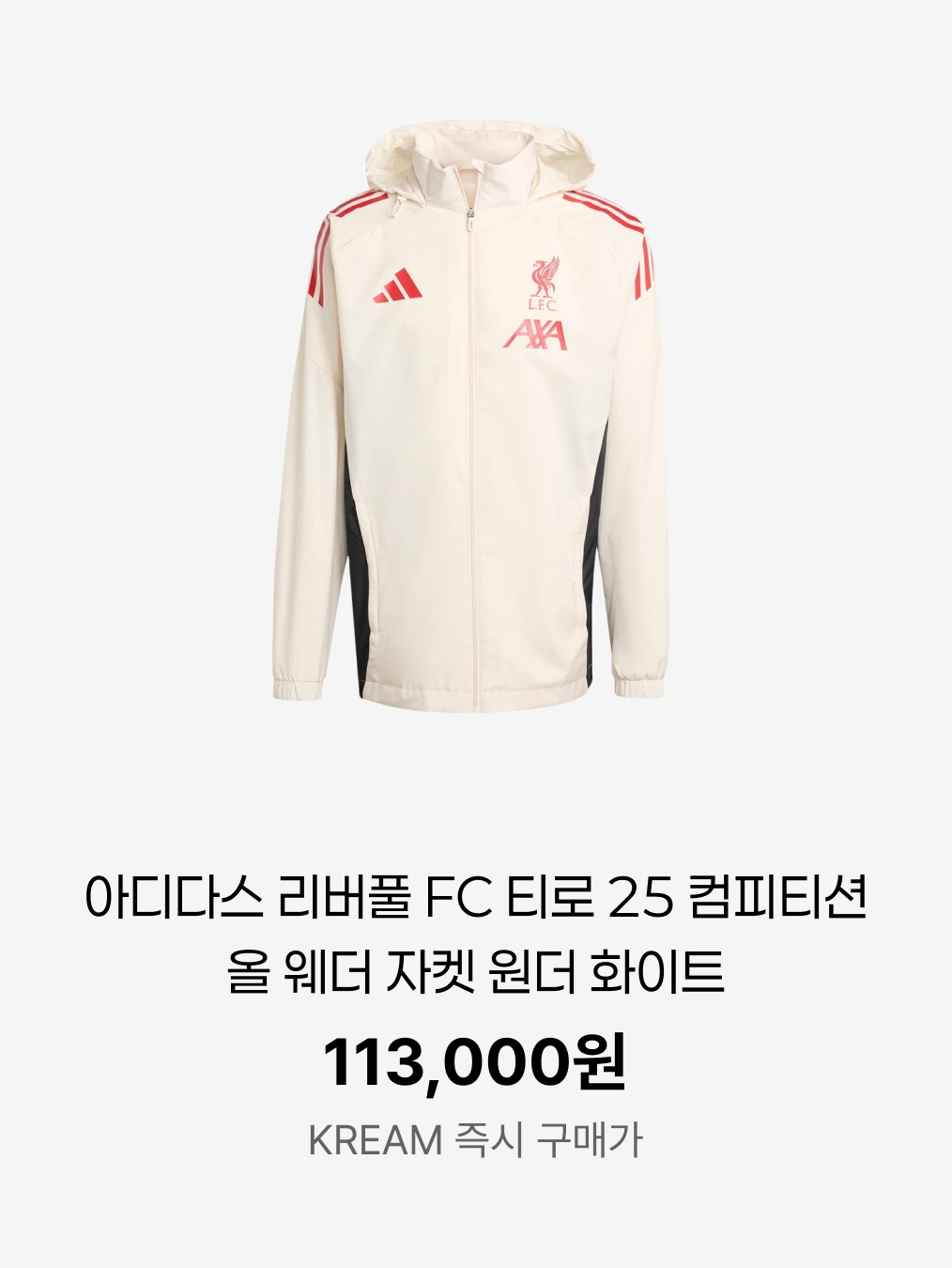 Adidas Manchester United Originals Track Top Black Red - KR Sizing, Adidas Real Madrid Originals Track Top Charcoal Grey - KR Sizing 착용 스타일 - 4