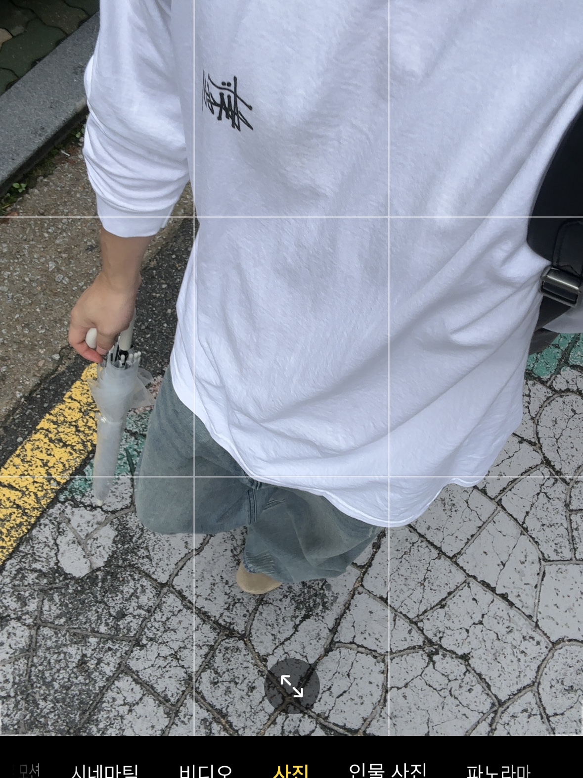 _junzm님의 스타일