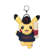 Lotte Giants x Pokemon Away Pikachu Plush Keyring Yellow
