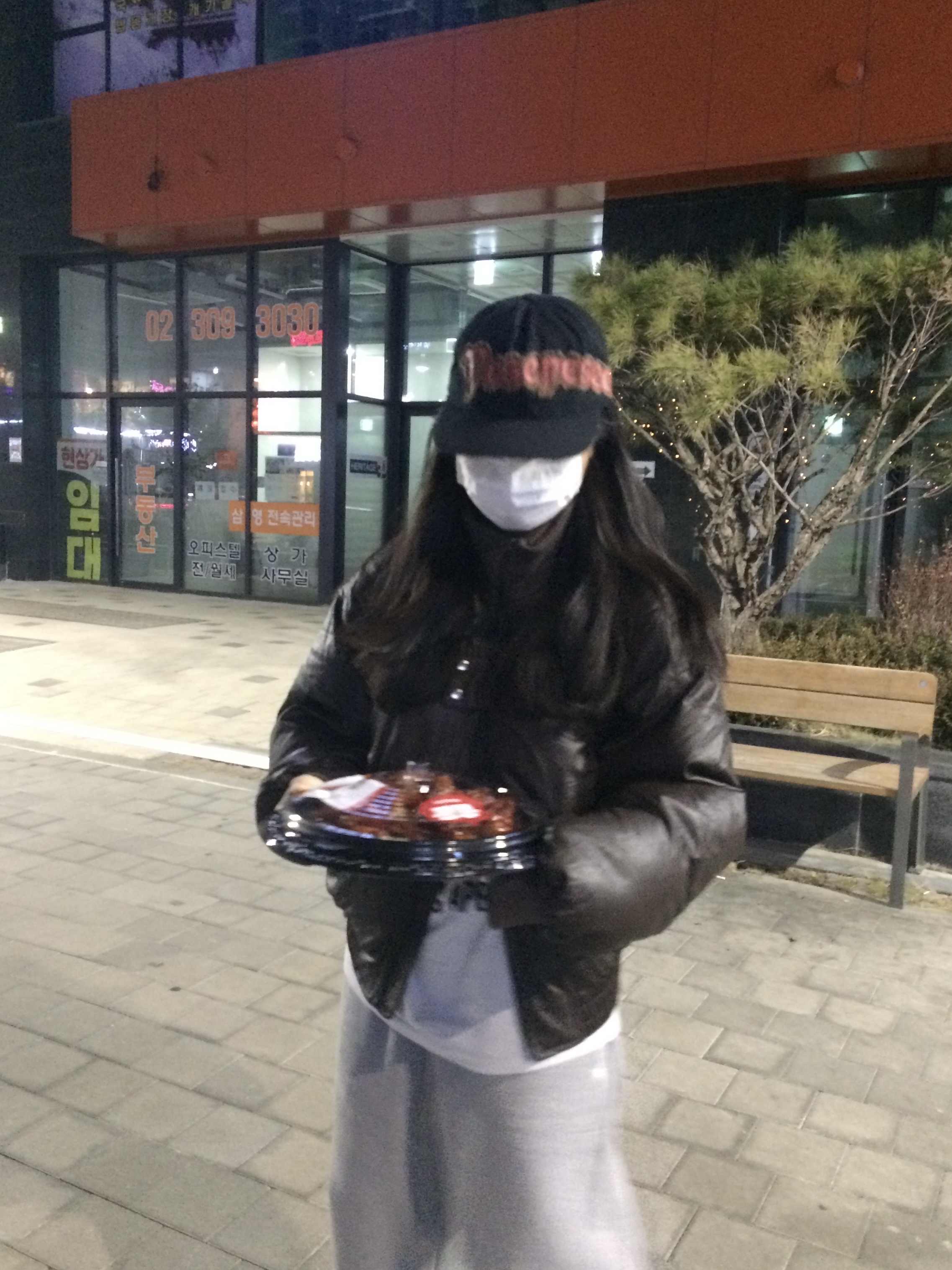 <3님의 스타일 - 2