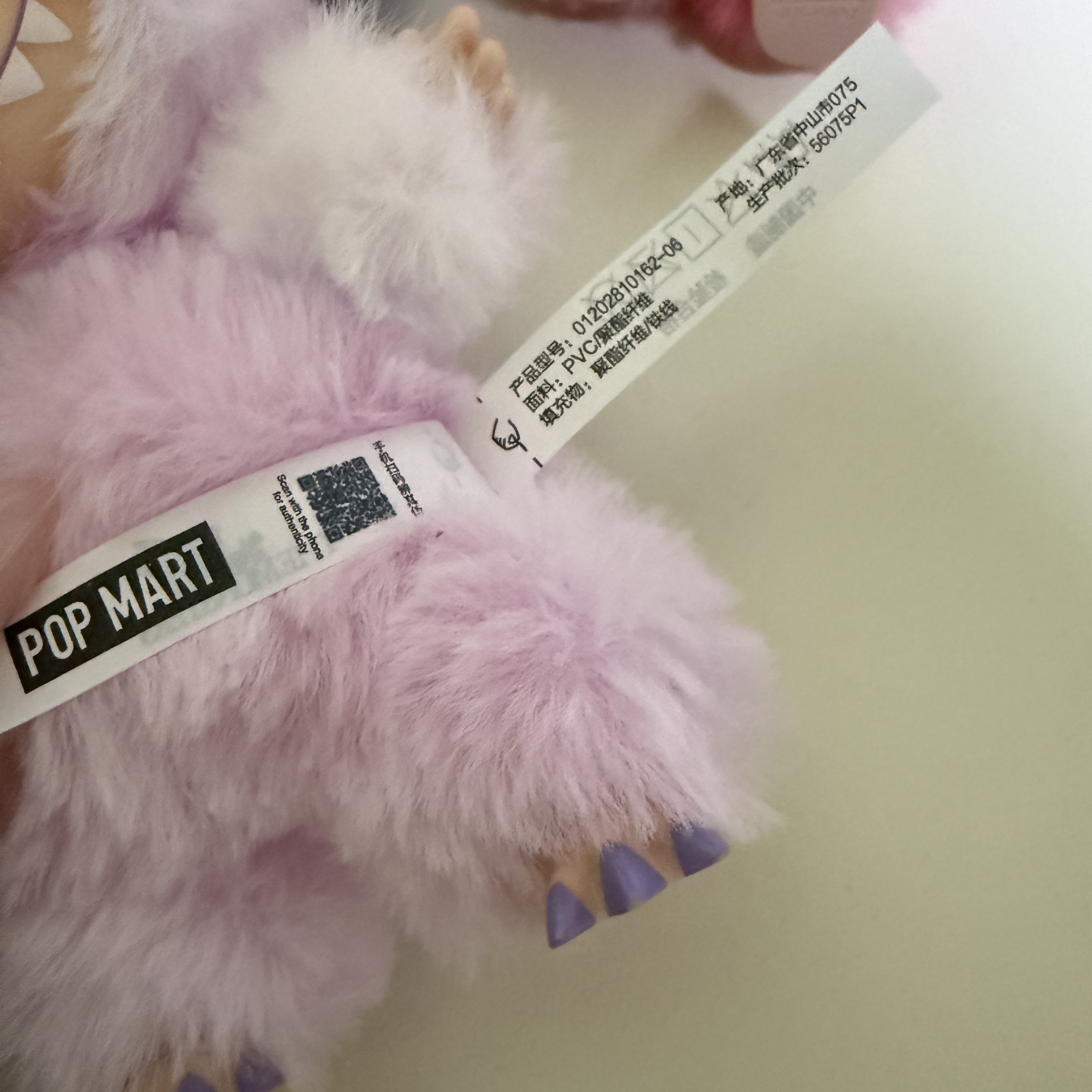 Pop Mart Labubu The Monsters Highlight Series Luck Keyring (Opened Case) 착용 스타일 - 4