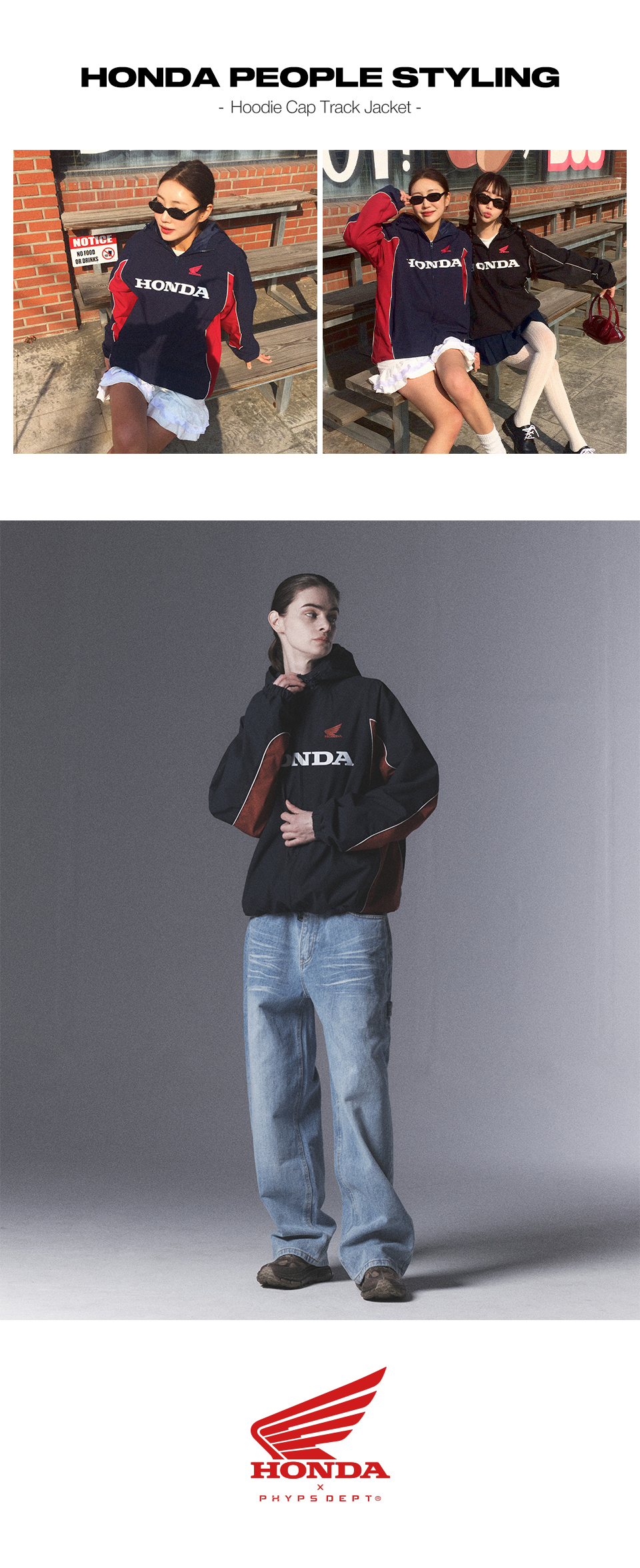 혼다 후디 캡 트랙자켓 블랙 | HONDA MOTORCYCLE | KREAM 혼다 후디 캡 트랙자켓 블랙 | HONDA MOTORCYCLE | KREAM