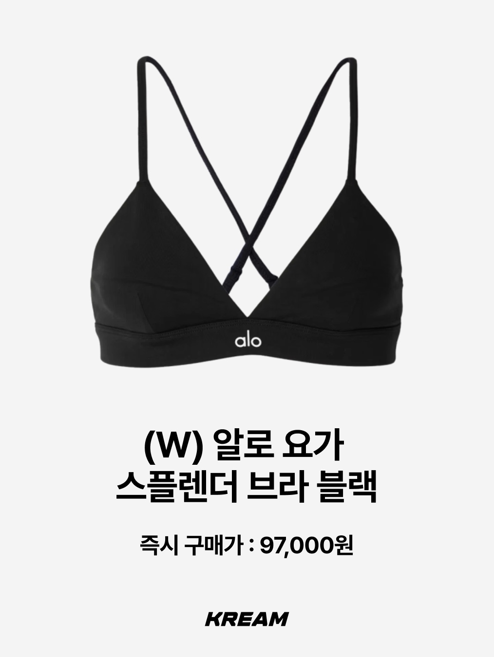 (W) Miu Miu Technical Knit Swimsuit Blue White, Alo Yoga Iconic Shopper Tote Bag Grey Tiedye 착용 스타일 - 5