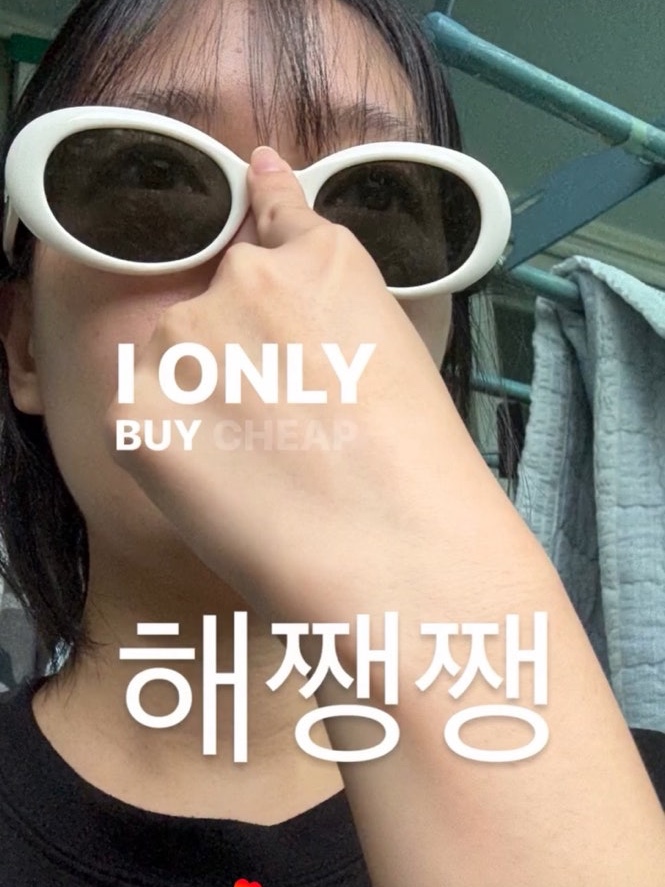 Gentle Monster La Mode W2 White 착용 스타일
