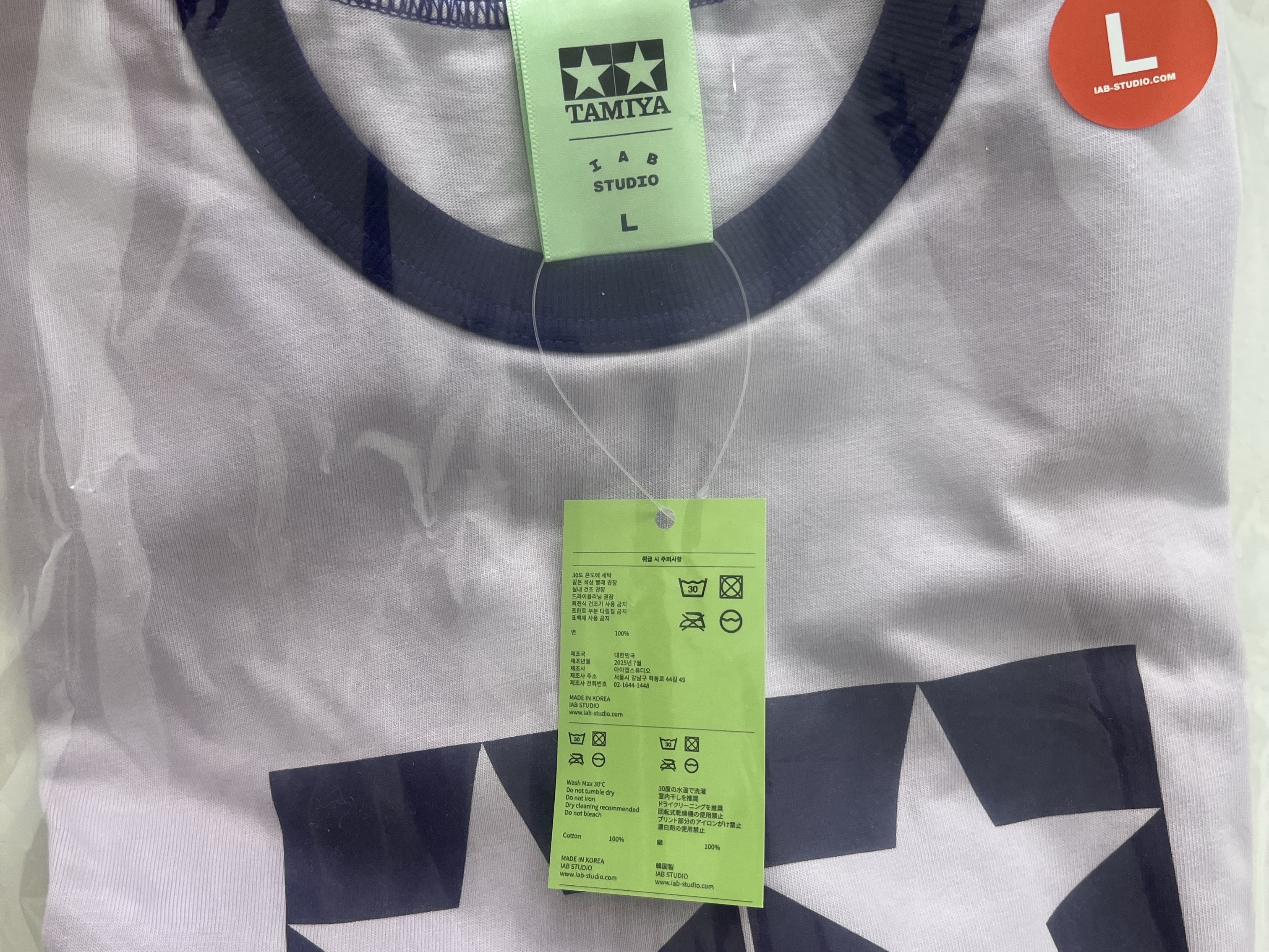 IAB Studio x Tamiya IAB Comets Ringer T-Shirt Lilac 착용 스타일 - 1