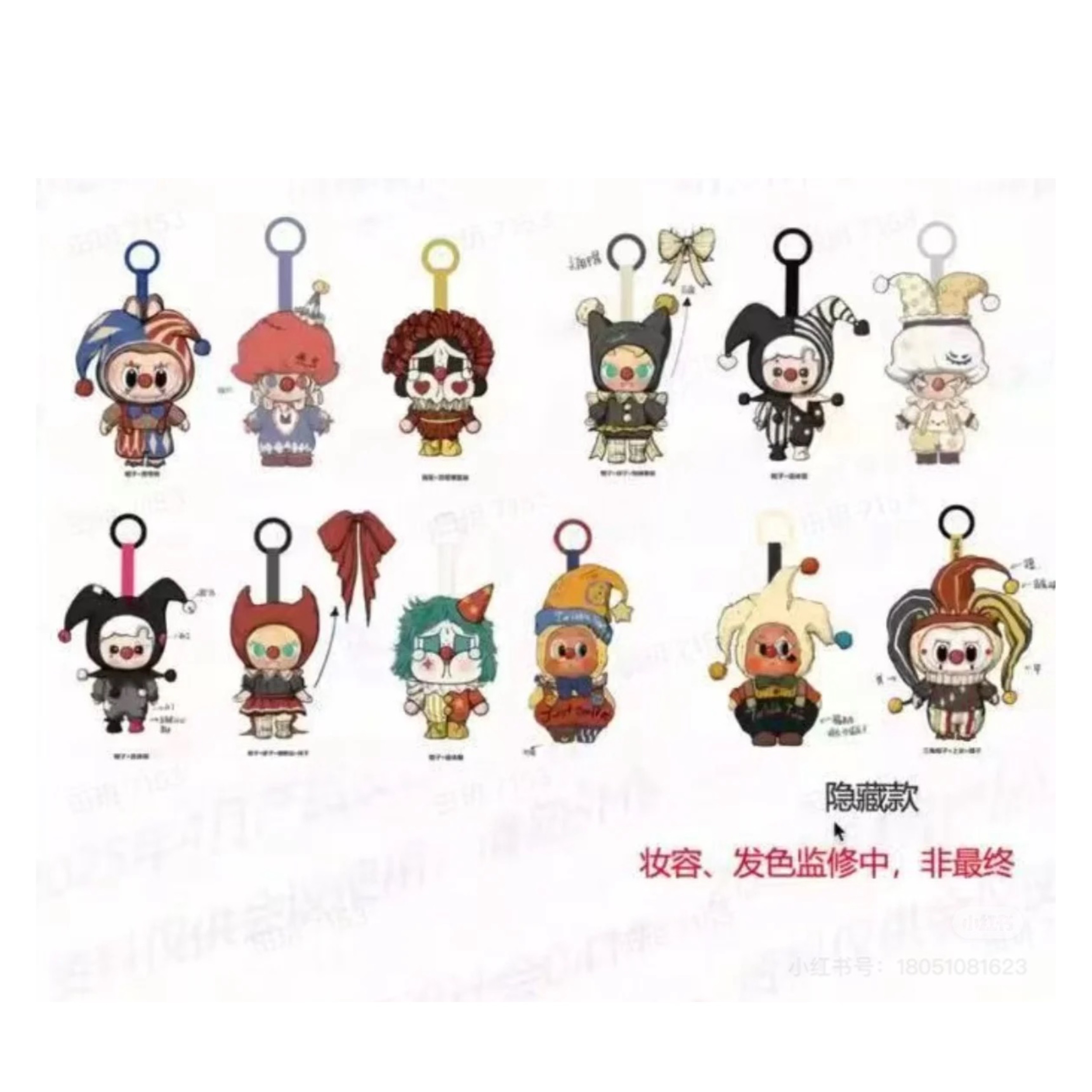 qian940409님의 스타일