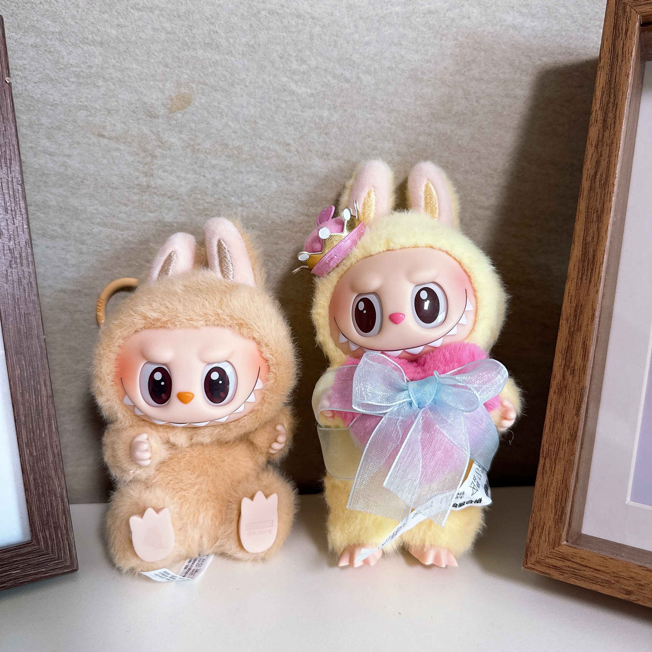 Pop Mart Labubu Let's Play Together Doll Series Baba Keyring (Opened Case) 착용 스타일 - 2