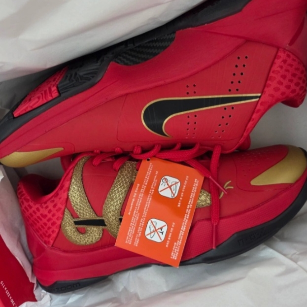Nike Kobe 5 Protro Year of the Mamba University Red 착용 스타일