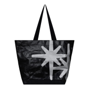 Jinahon Corporation X Safarispot Tarpaulin Shopper Bag Black & Jinahon Corporation X Safarispot Tarpaulin Wallet Black