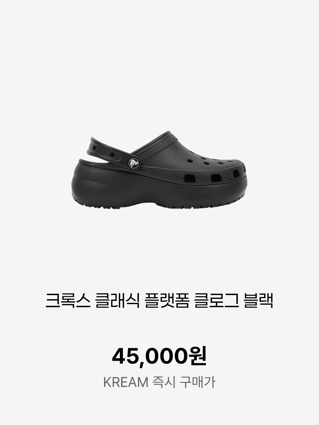 Nike Calm Slide Sail, Adidas Adilette Clog Black White 착용 스타일 - 5