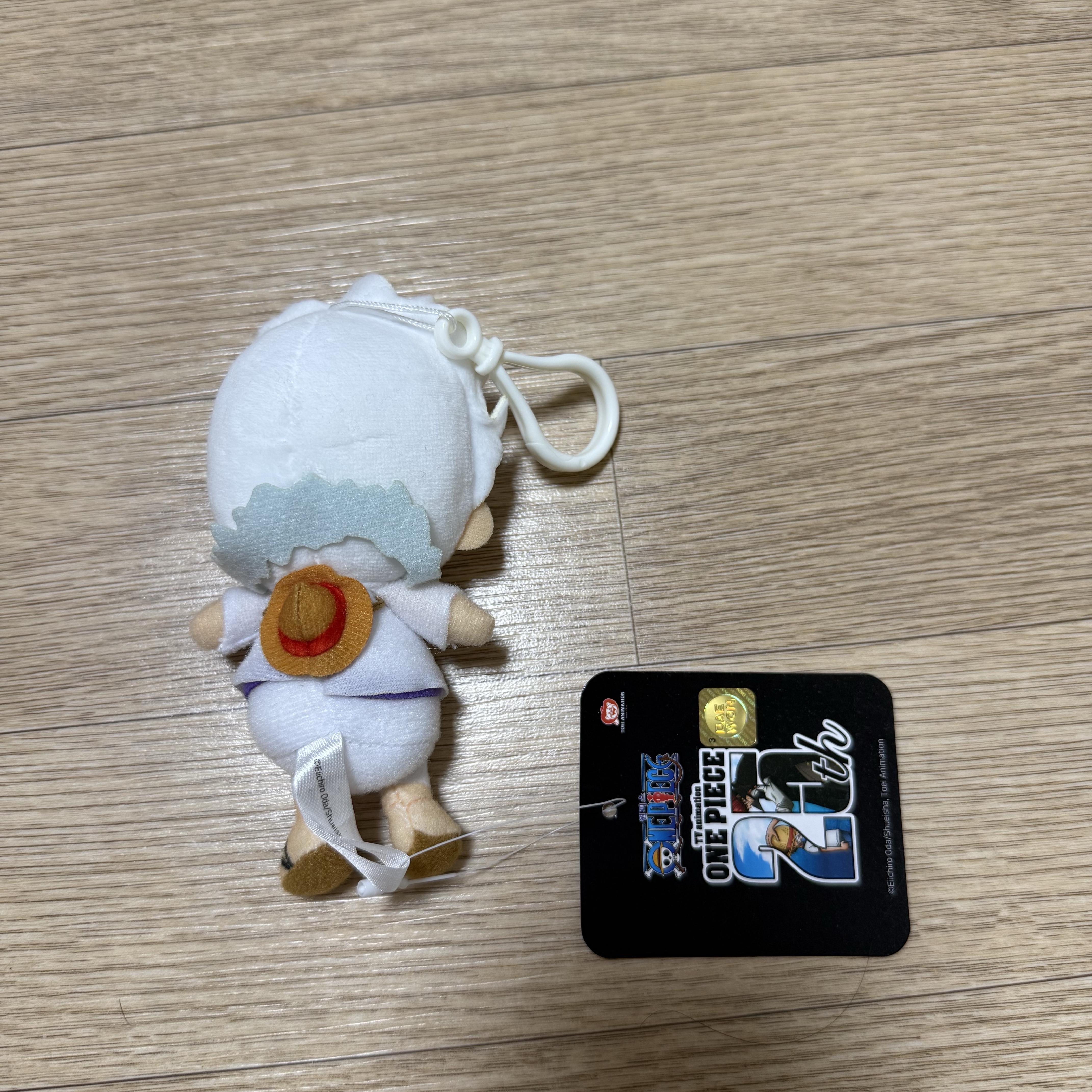Many a Little One Piece Key Ring Gear 5 착용 스타일 - 2
