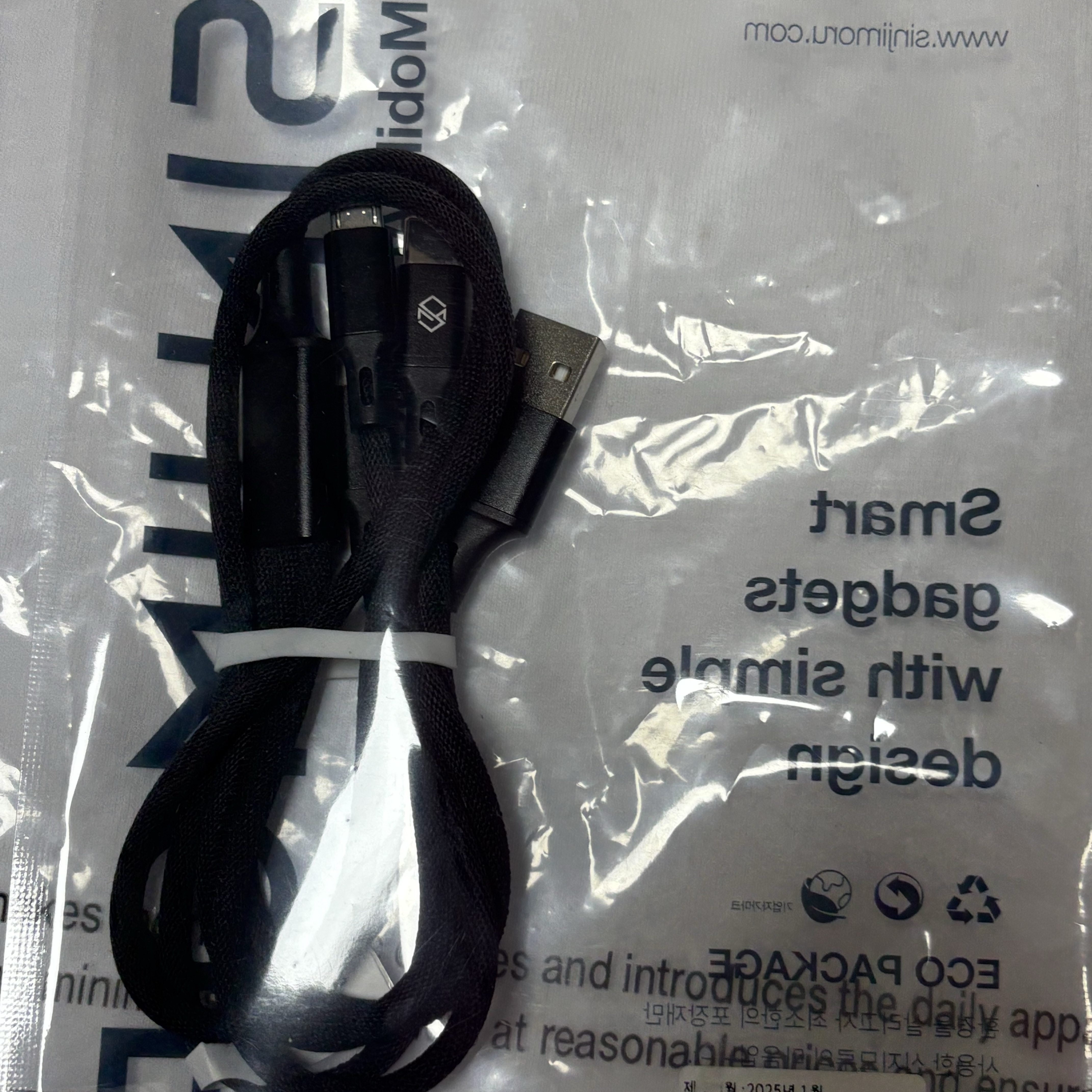 SINJIMORU 3-in-1 QC 3.0 Quick Charging USB Cable 0.7M 착용 스타일